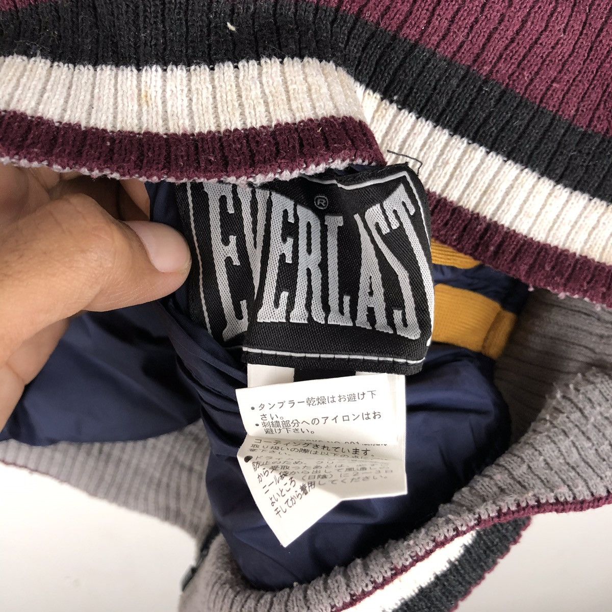 Everlast EVERLAST REVERSIBLE JACKET Size US S / EU 44-46 / 1 - 6 Thumbnail