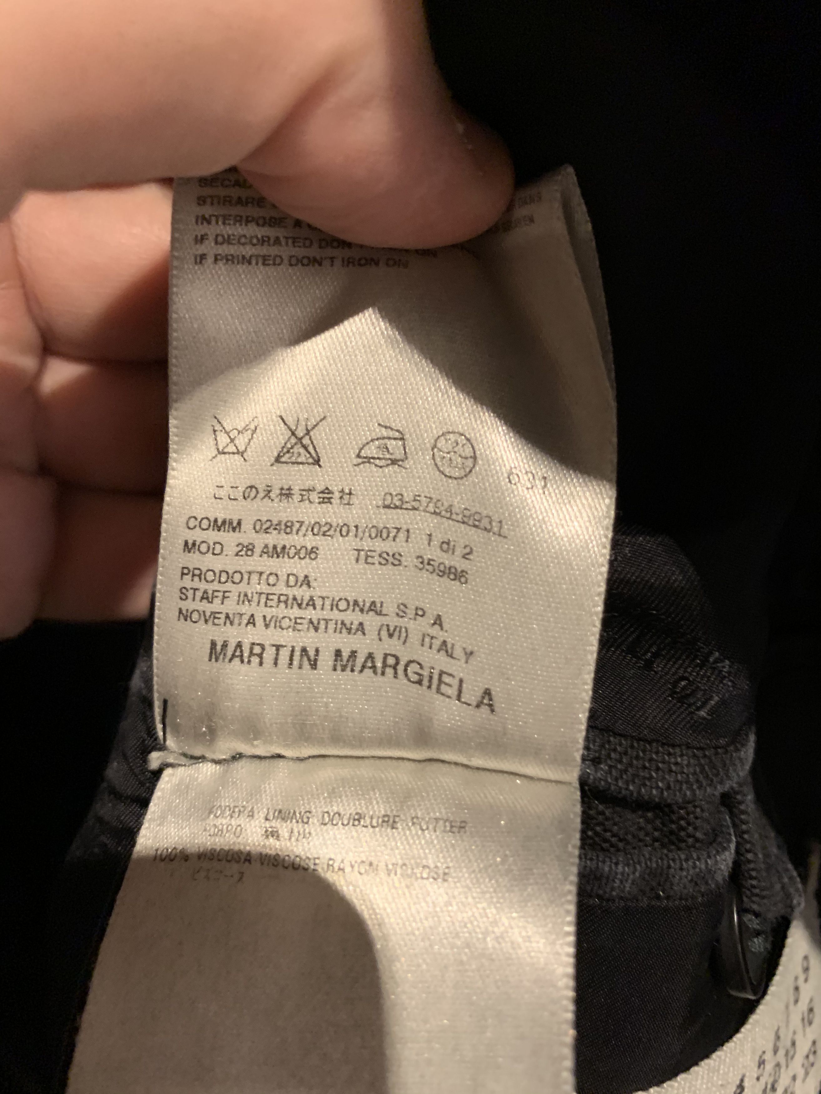 Martin Margiela 07aw 本人期 モールスキン コートジャケット I finally bought the original H-shaped riders jacket