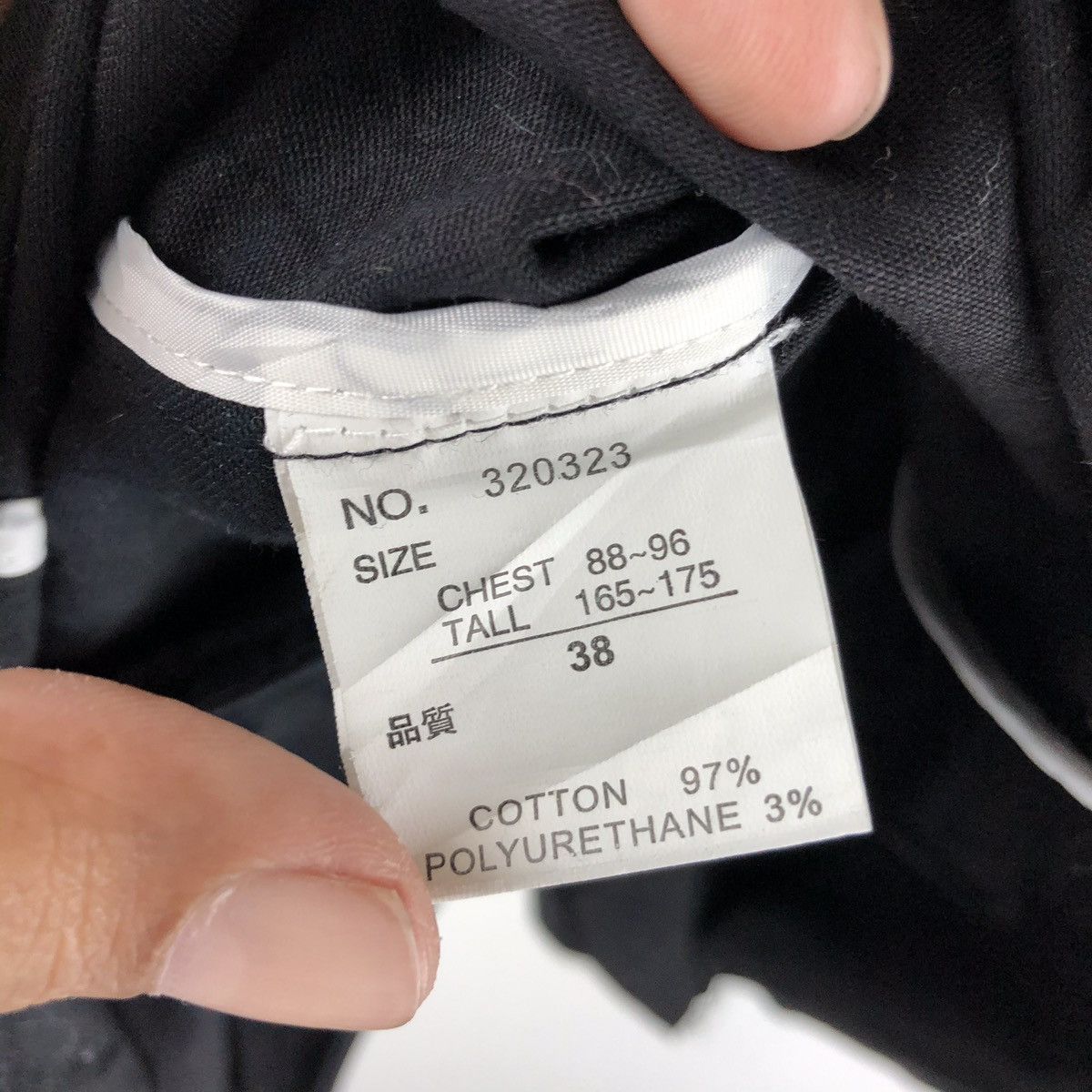Japanese Brand KMK STYLUG LABORATORY VEST Size US S / EU 44-46 / 1 - 5 Thumbnail