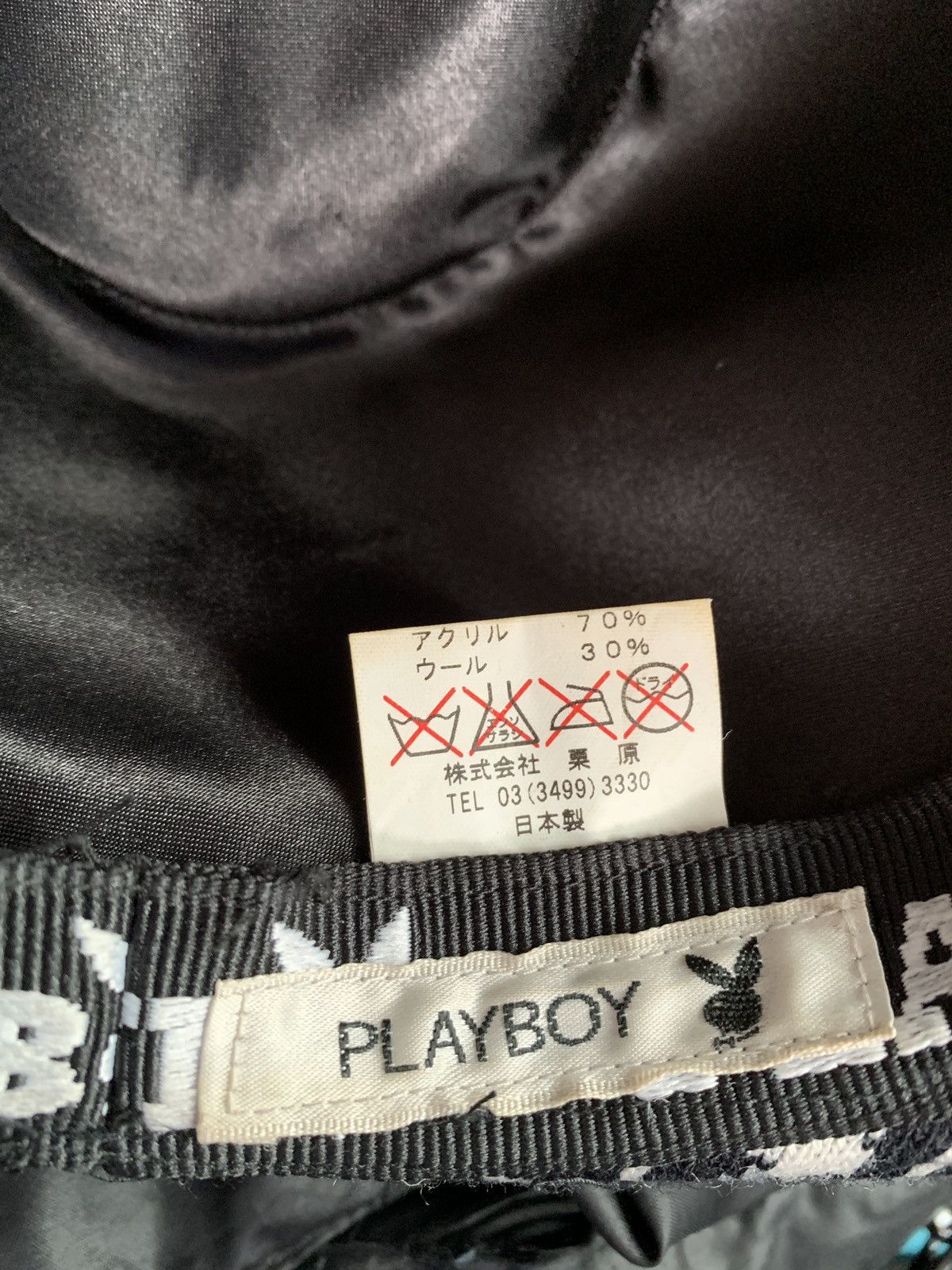 Playboy Authentic vintage 90’s PLAYBOY hat full print size 58cm Size ONE SIZE - 6 Thumbnail