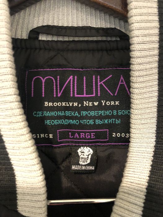 Mishka MNWKA x MAD DECENT Coach Jacket Size L Diplo Major Lazer