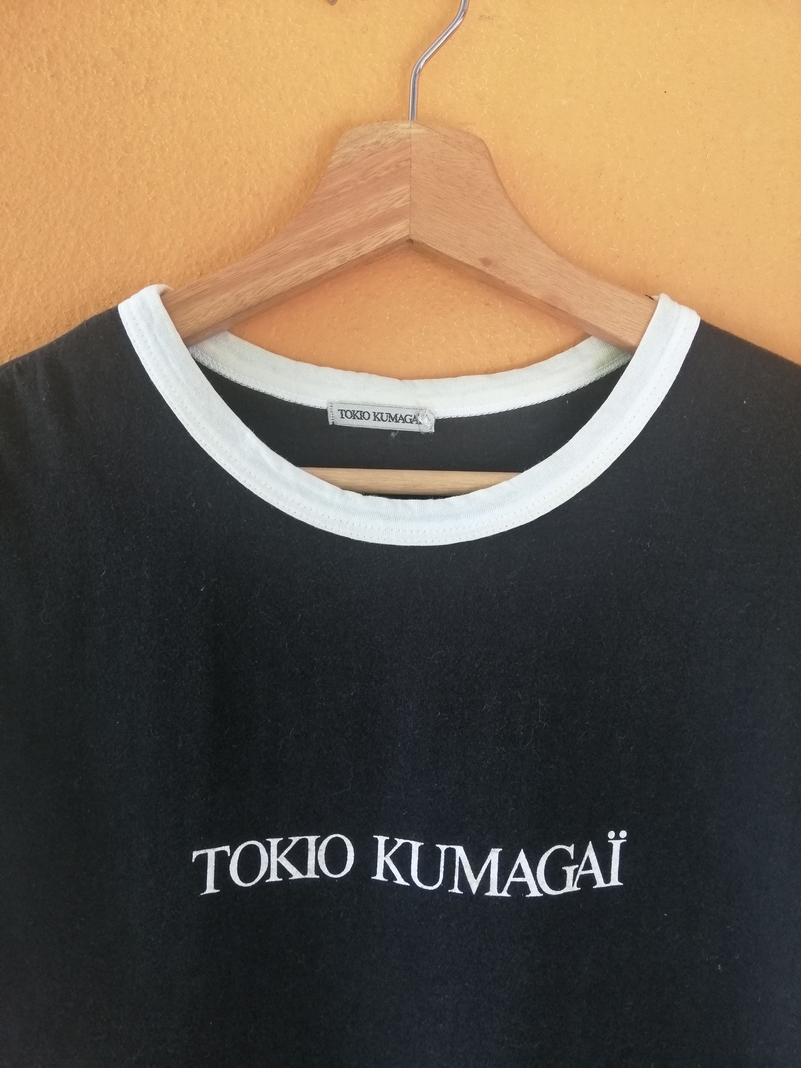 Japanese Brand × Tokio Kumagai × Vintage Vintage 90s TOKIO KUMAGAI Spellout Big Logo Tshirt Size US M / EU 48-50 / 2 - 6 Thumbnail