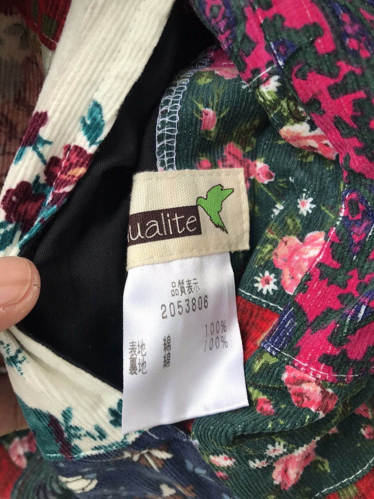 Japanese Brand REVERSIBLE JAPAN JACKET PATCHWORK STYLE BY DUALITE RARE Size US S / EU 44-46 / 1 - 7 Thumbnail
