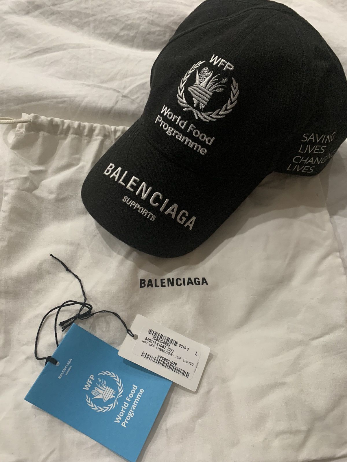 Balenciaga Balenciaga WFP World Food Programme Cap Grailed