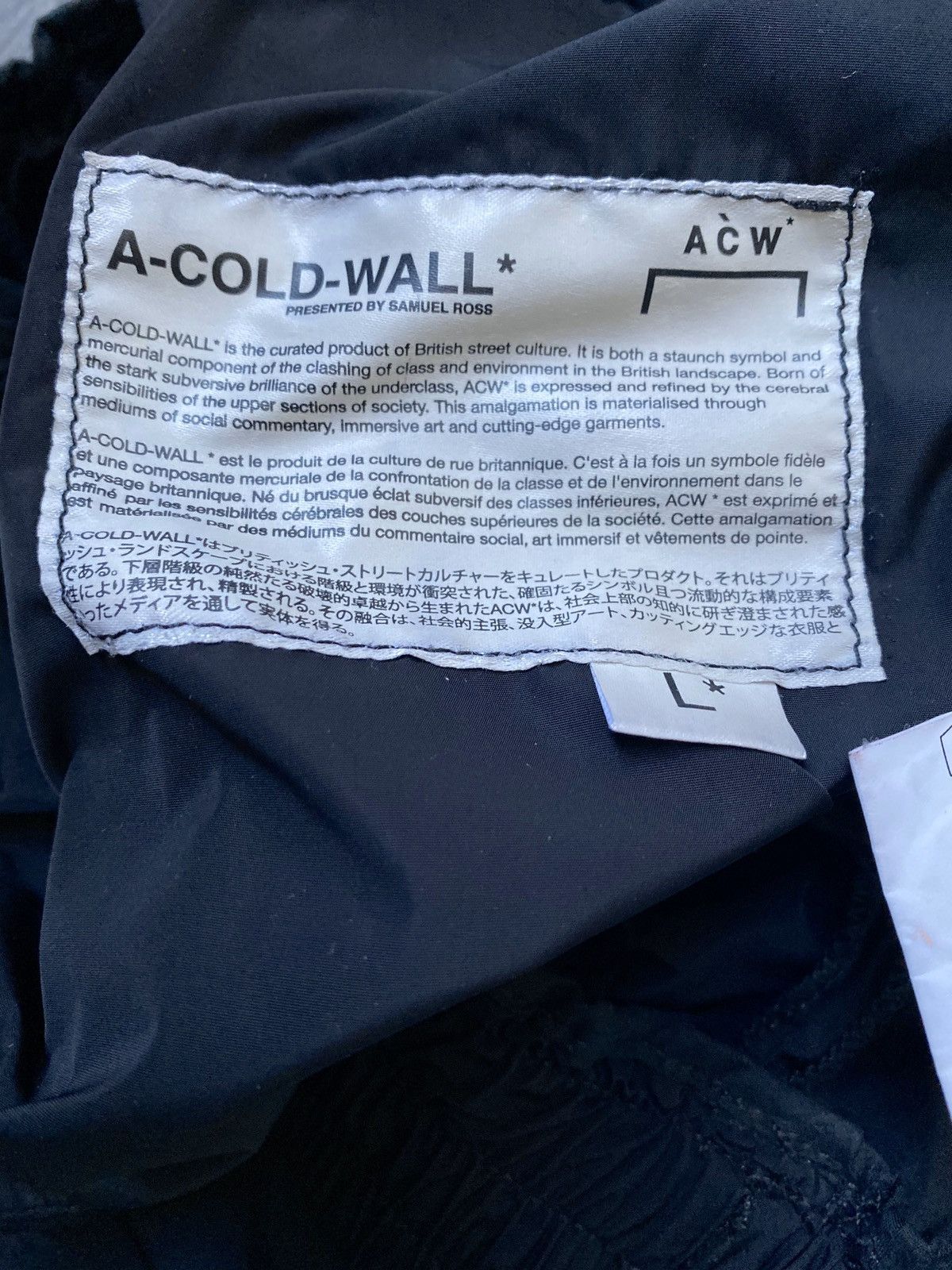 A-COLD-WALL* A cold wall technical track pants black Size US 34 / EU 50 - 7 Thumbnail