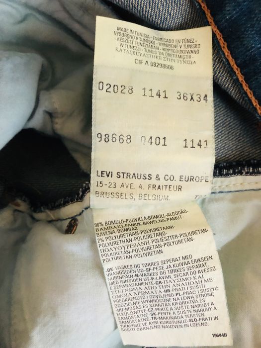 Levi's LEVI'S RED 2001ss PASSIVE AGGRESSIVE zipper skini jeans