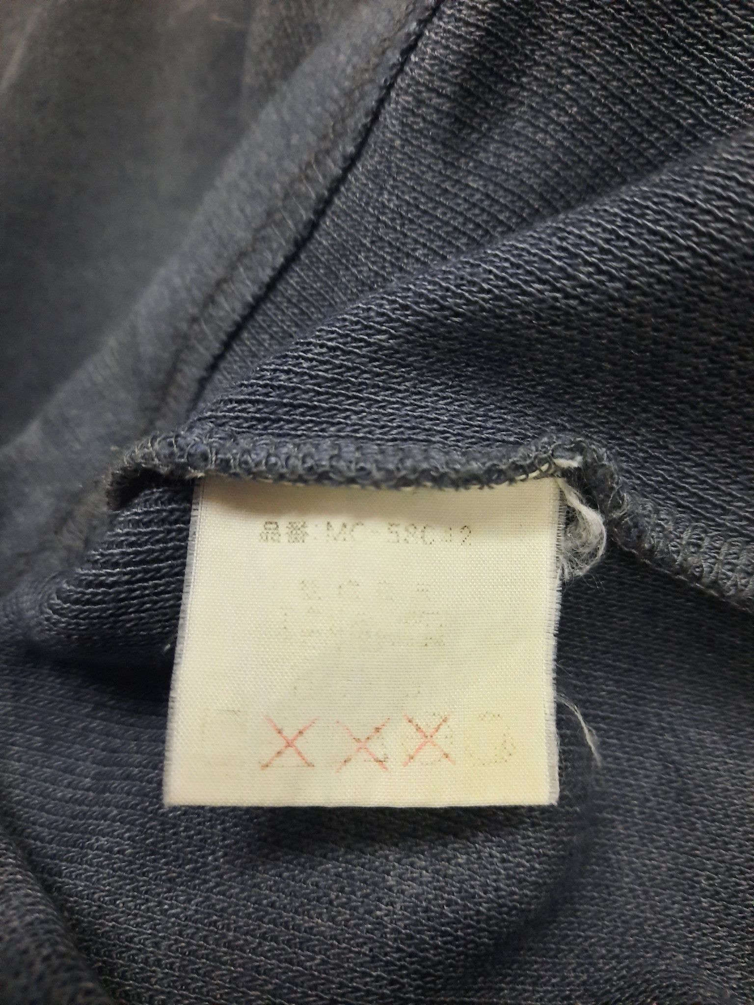 Designer × MCM Vintage MCM Small Logo Long Sleeve Fleece Size Large Size US L / EU 52-54 / 3 - 5 Thumbnail
