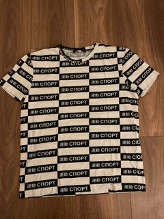 Gosha on sale cnopt sweater