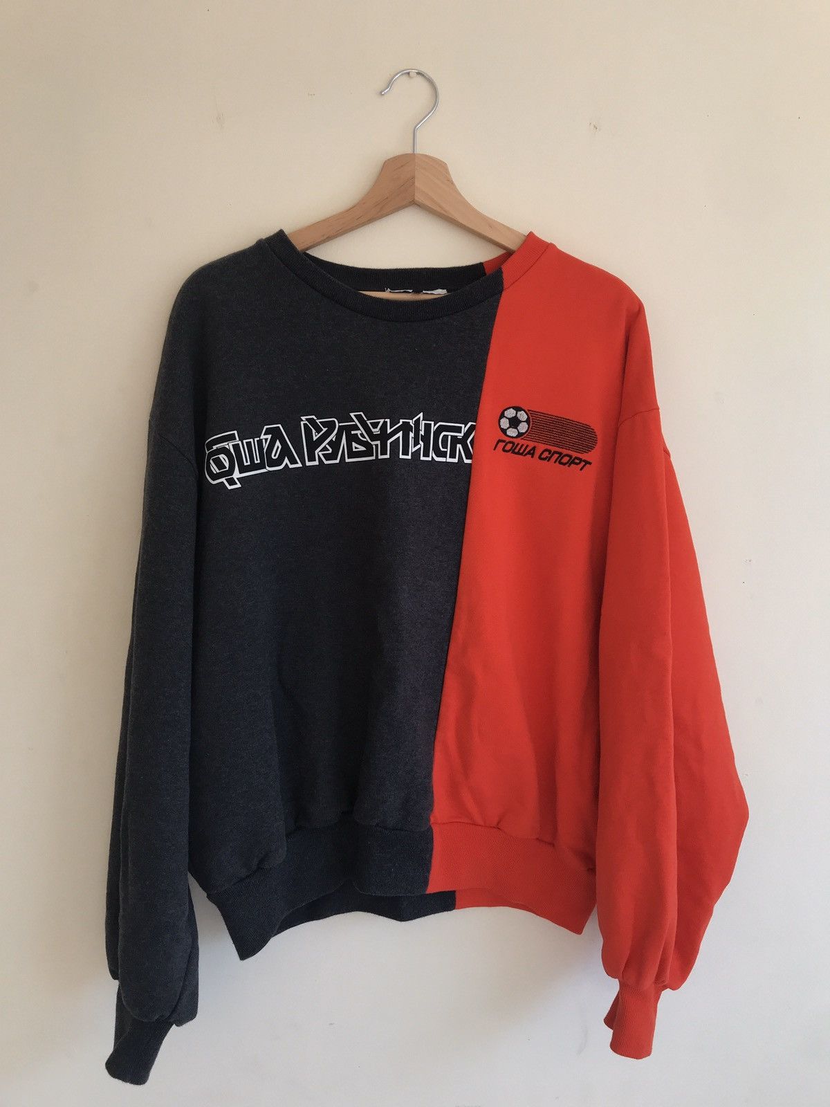 Gosha rubchinskiy split sweater sale