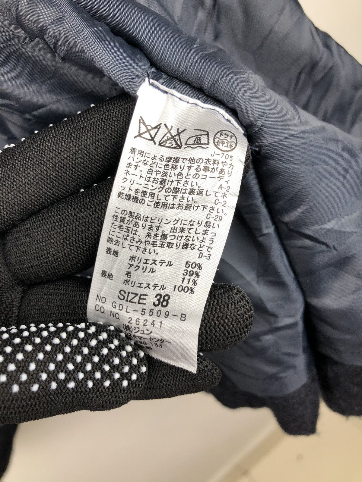 If Six Was Nine × Japanese Brand Japanese Brand Rope picnic wool poncho cape Size XS / US 0-2 / IT 36-38 - 8 Thumbnail