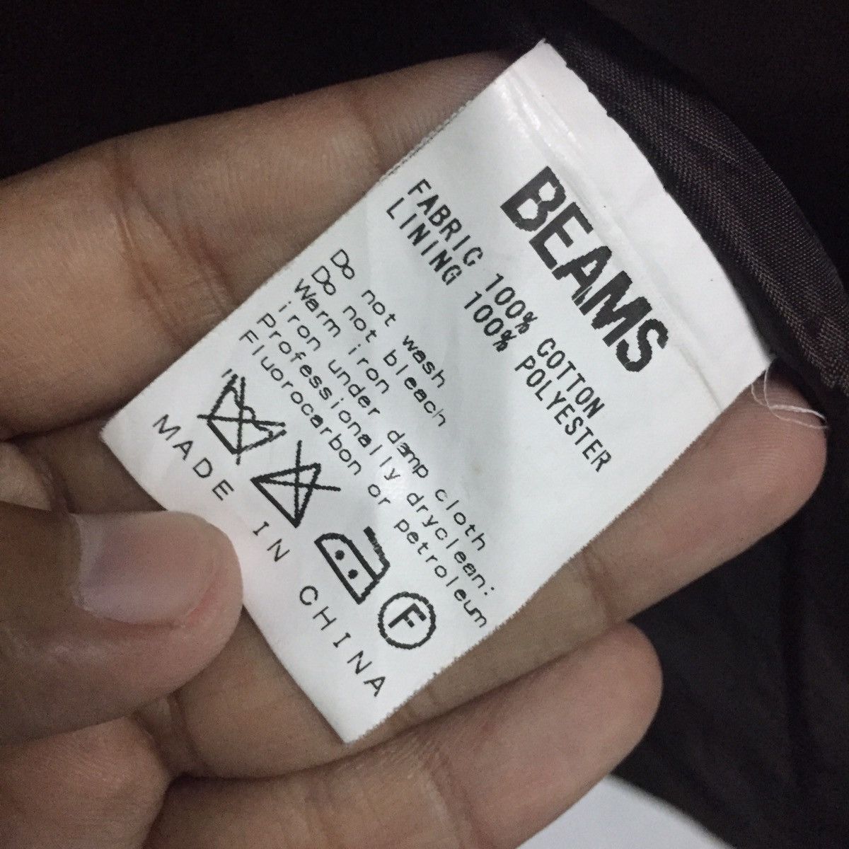Beams Plus Beams Trench Coat Jacket Size US L / EU 52-54 / 3 - 13 Thumbnail