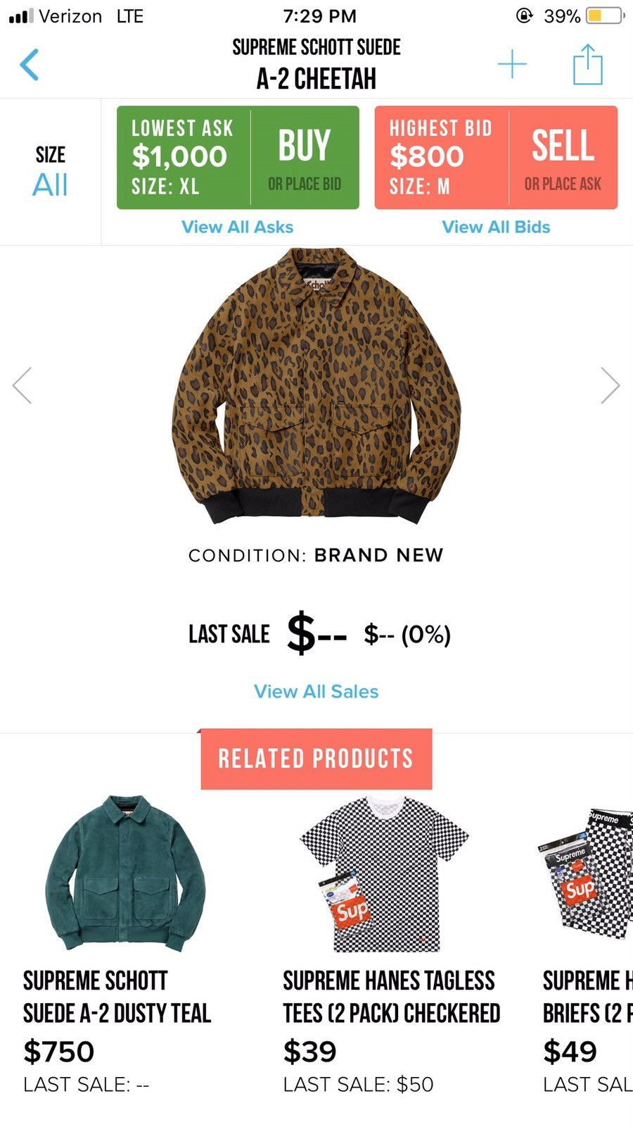 Supreme Schott Suede A-2 Cheetah Sサイズ