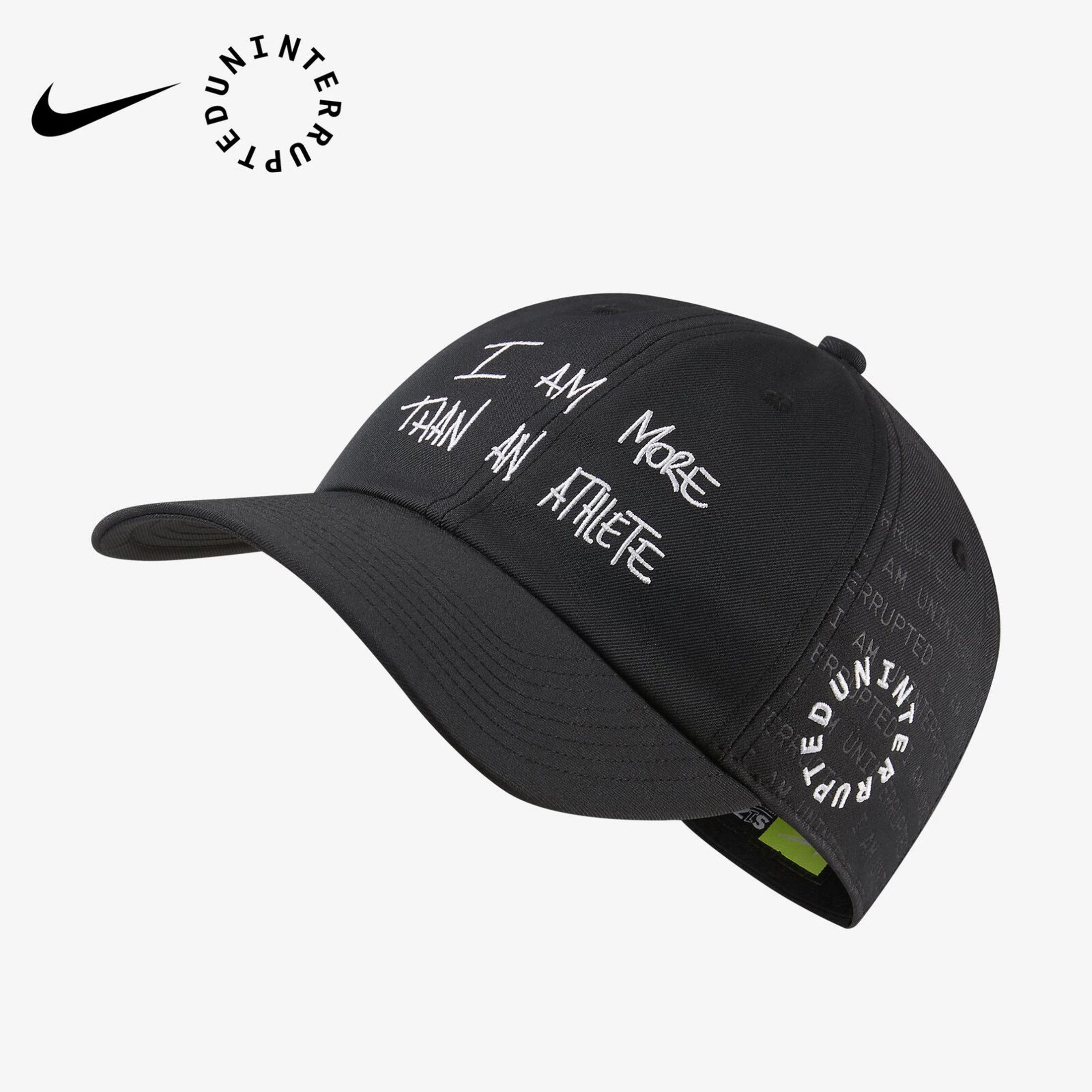 Nike Nike LeBron James More Than An Athlete Hat 86 Uninterrupted Grailed