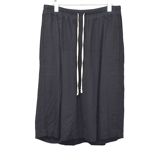 Rick Owens Rick Owens SAVAGE POD SHORTS | Grailed