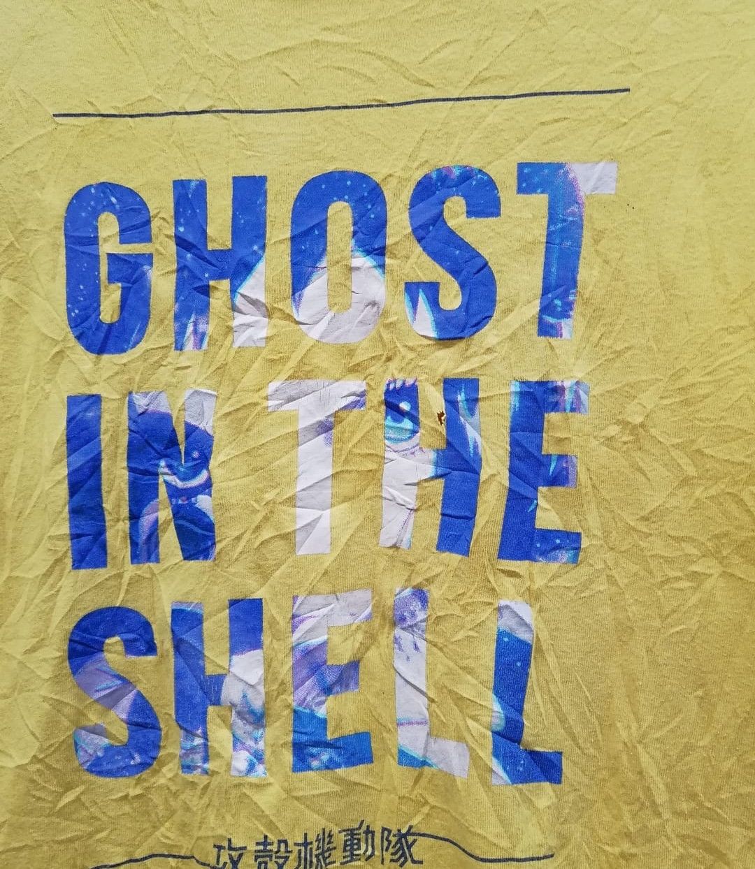 Cartoon Network GHOST IN THE SHELL RARE DESIGN CROSSOVER WITH UNIQLO Size US M / EU 48-50 / 2 - 5 Thumbnail