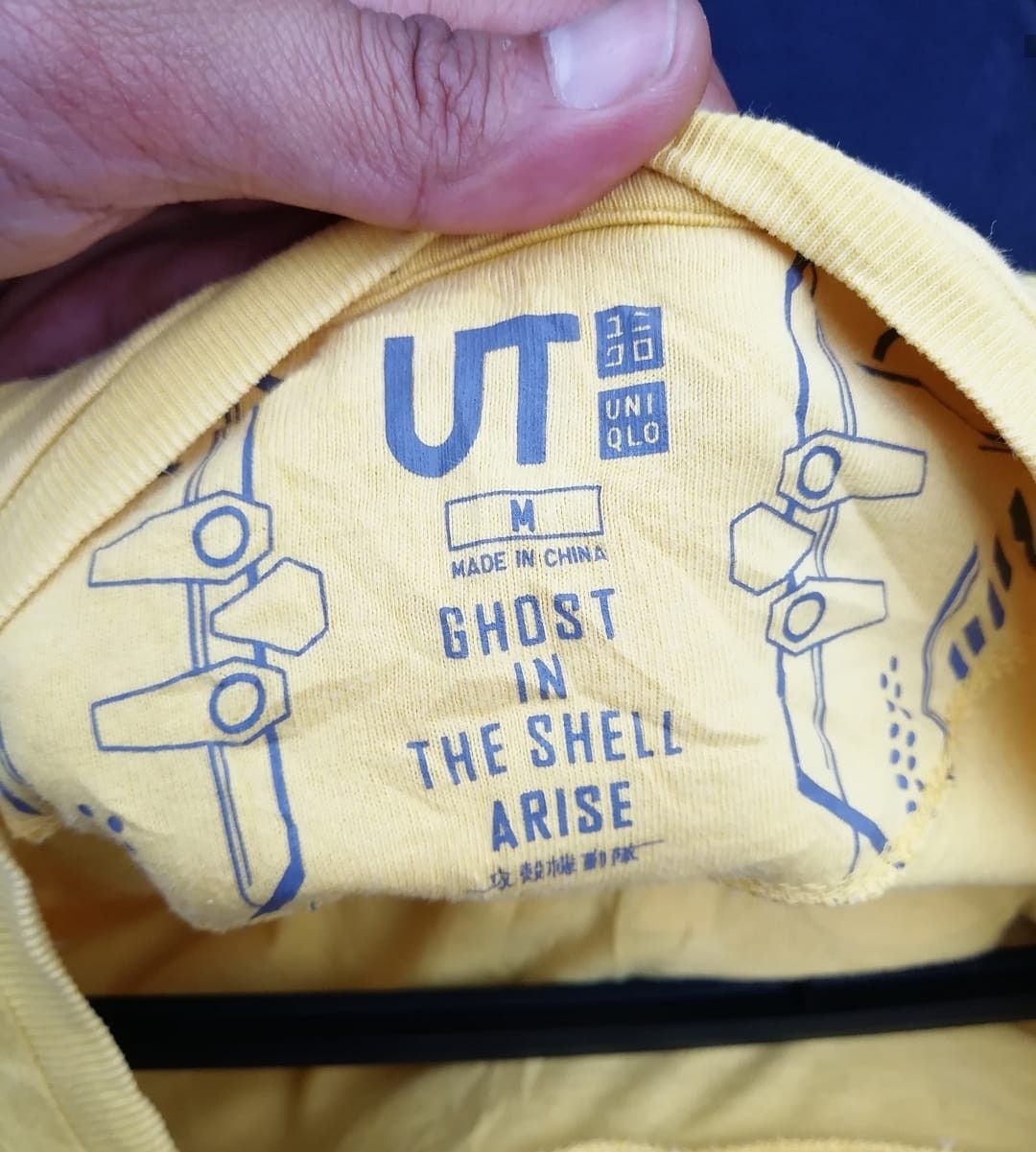 Cartoon Network GHOST IN THE SHELL RARE DESIGN CROSSOVER WITH UNIQLO Size US M / EU 48-50 / 2 - 4 Thumbnail