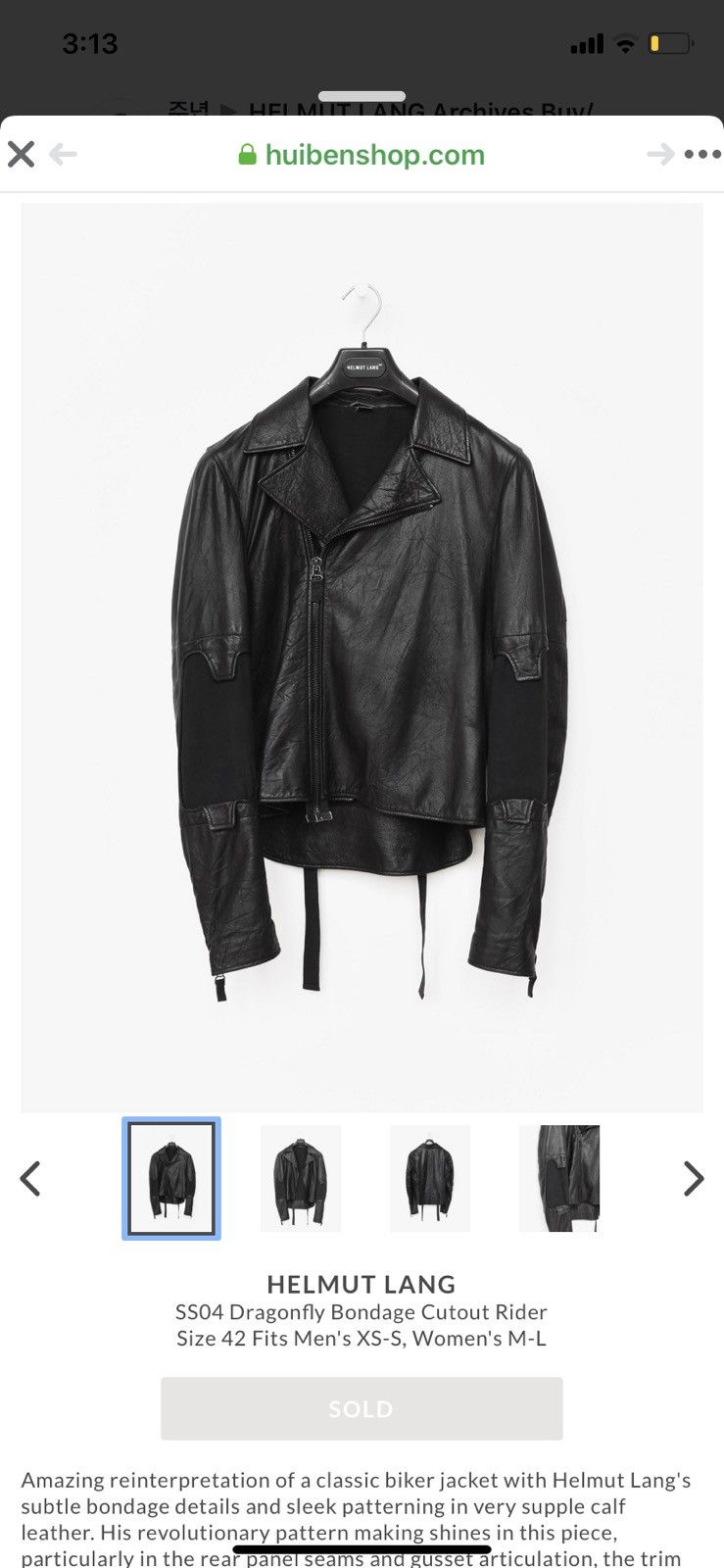 Helmut Lang SS04 Dragonfly Bondage Cutout Rider | Grailed