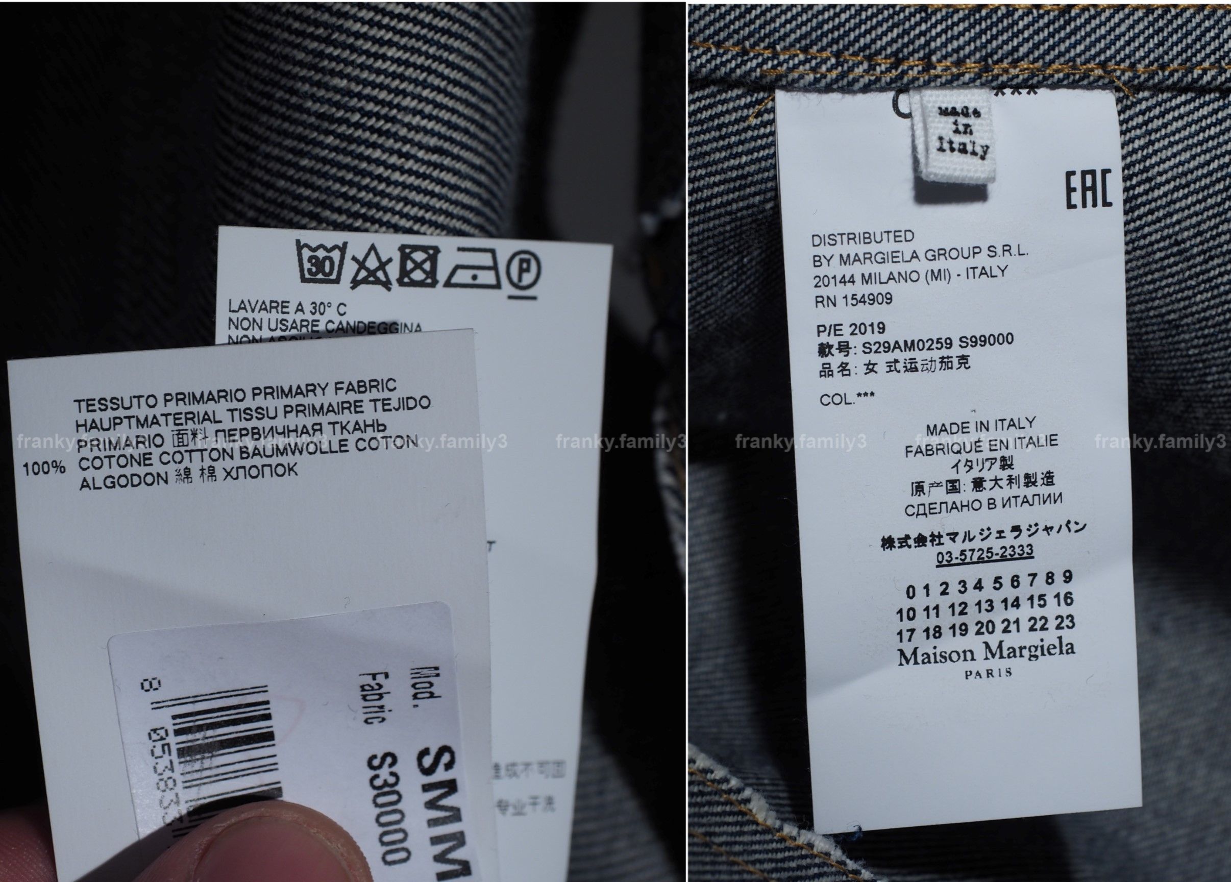 Maison Margiela Maison Margiela Long Denim Coat Destroyed oversize jacket Size US L / EU 52-54 / 3 - 18 Thumbnail