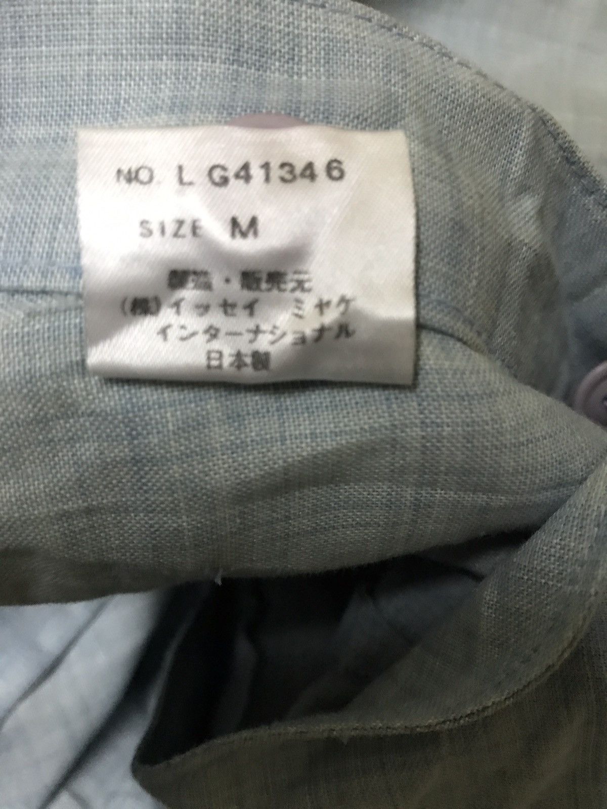 Issey Miyake Issey Miyake Casual Pants Plaid Ded Size US 31 - 5 Thumbnail