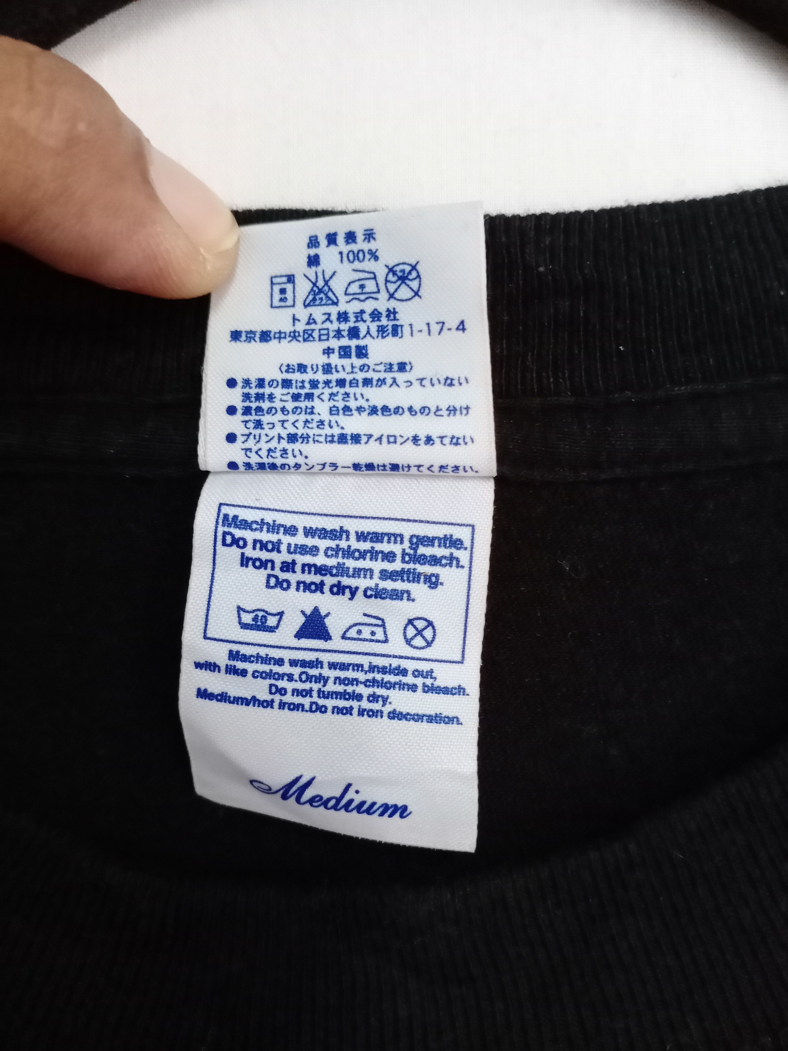 Cartoon Network × Japanese Brand Vintage Dekaron Japan Anime Tshirt Size US M / EU 48-50 / 2 - 2 Thumbnail