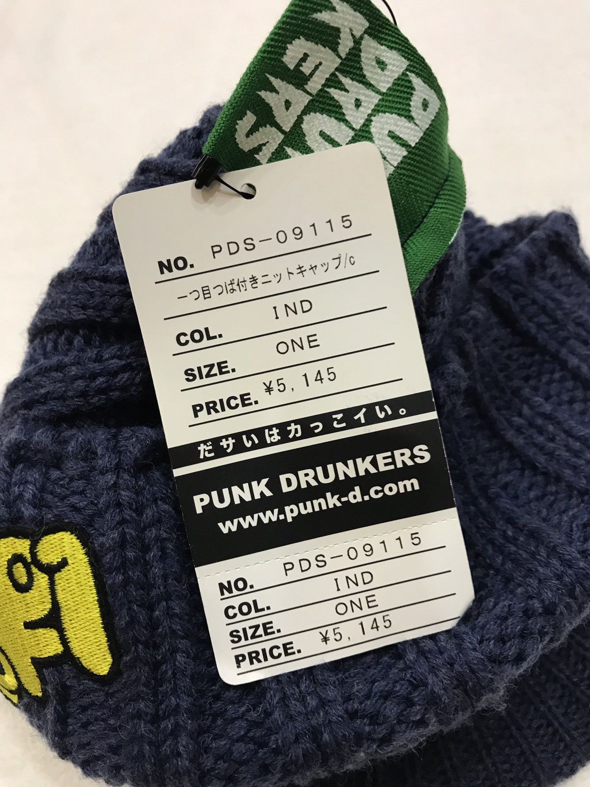 Japanese Brand PUNK DRUNKERS KNITTED BEANIE FREE SIZE Size ONE SIZE - 6 Thumbnail