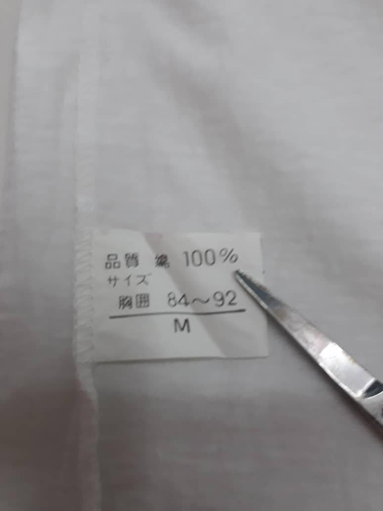 Cartoon Network VINTAGE Rerere No TENSAI BAKABON (Manga) Size US M / EU 48-50 / 2 - 4 Thumbnail