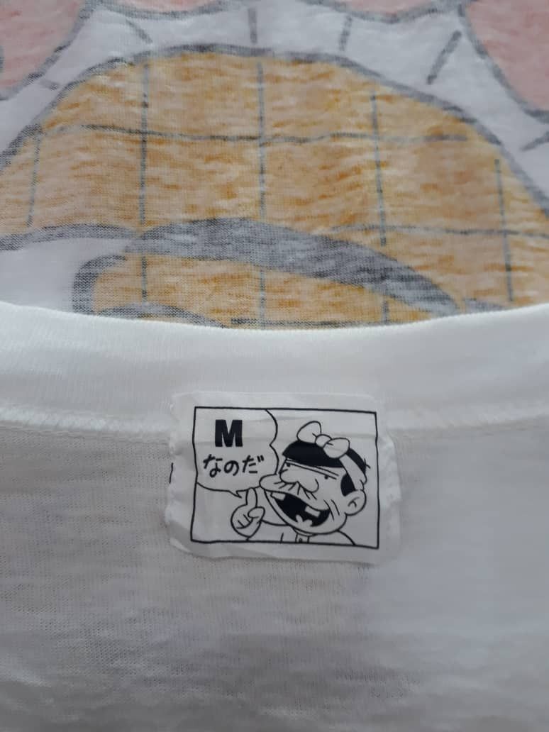 Cartoon Network VINTAGE Rerere No TENSAI BAKABON (Manga) Size US M / EU 48-50 / 2 - 3 Thumbnail