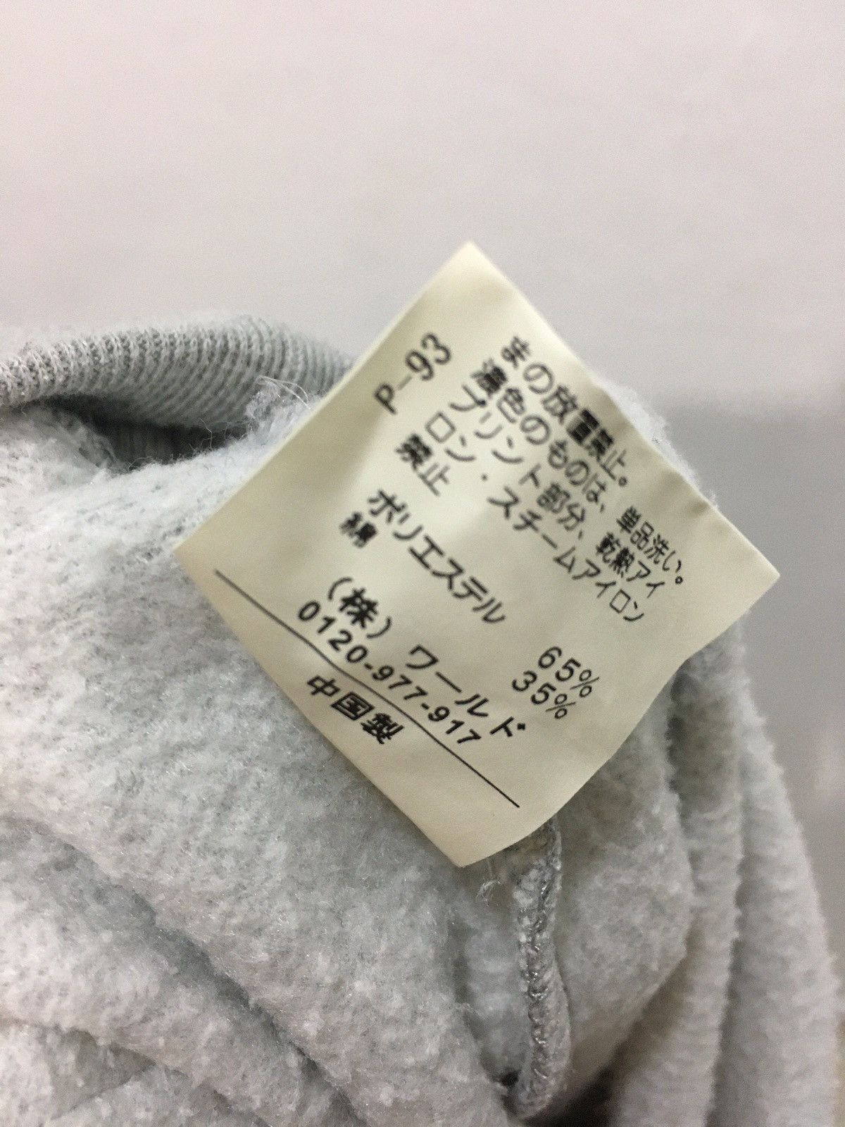 Japanese Brand Vintage Hoodie Cleveland Athletic Department EST 1959 Size US M / EU 48-50 / 2 - 5 Thumbnail