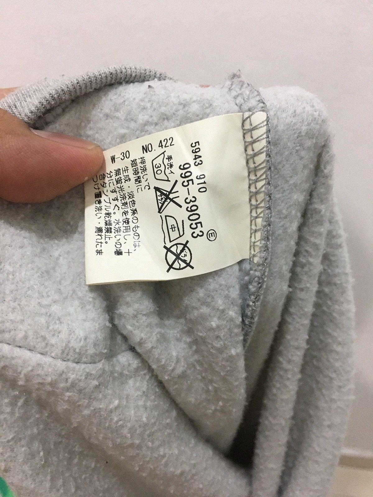 Japanese Brand Vintage Hoodie Cleveland Athletic Department EST 1959 Size US M / EU 48-50 / 2 - 4 Thumbnail