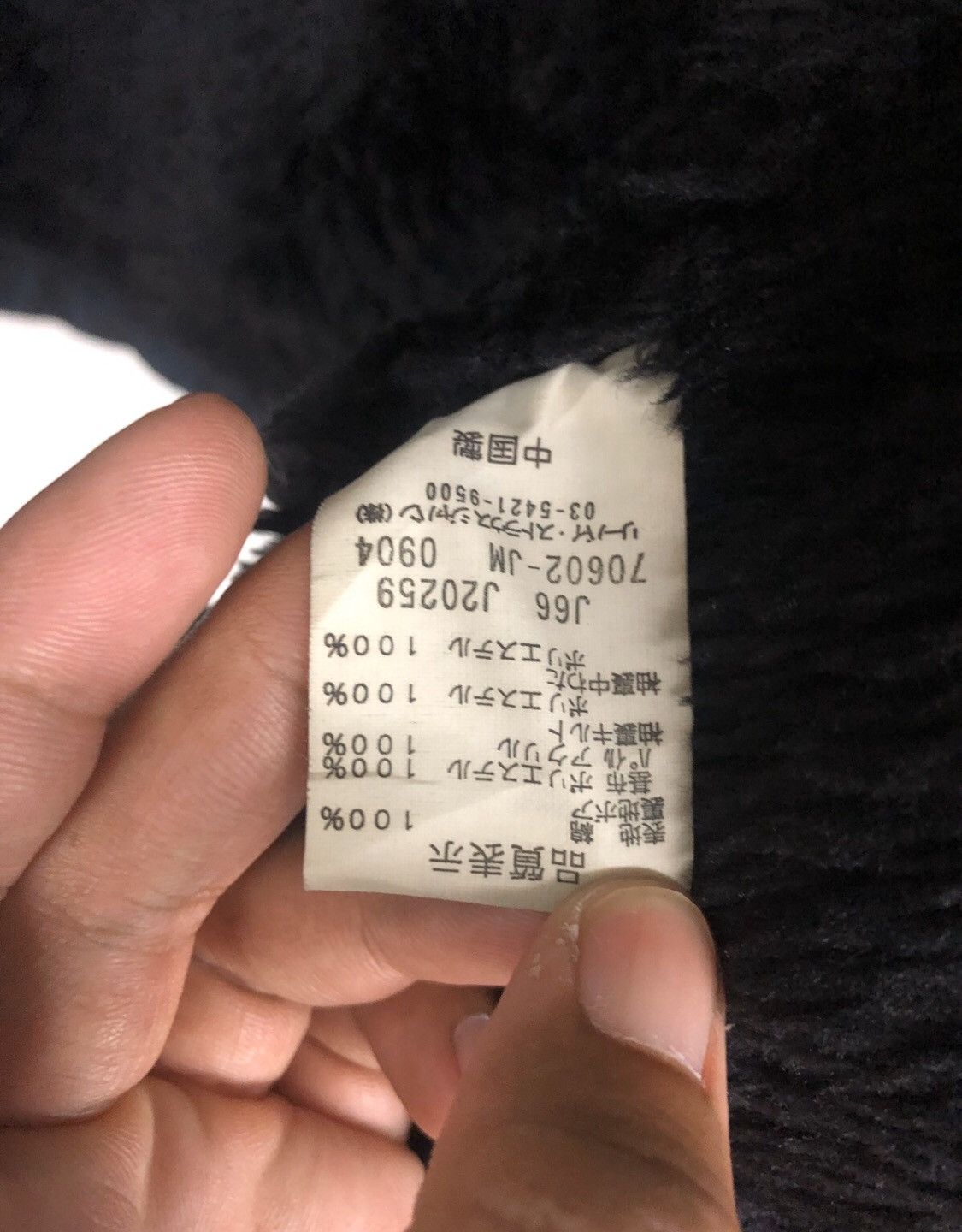 Levi's Levis Jacket sherpa style Size US M / EU 48-50 / 2 - 6 Thumbnail