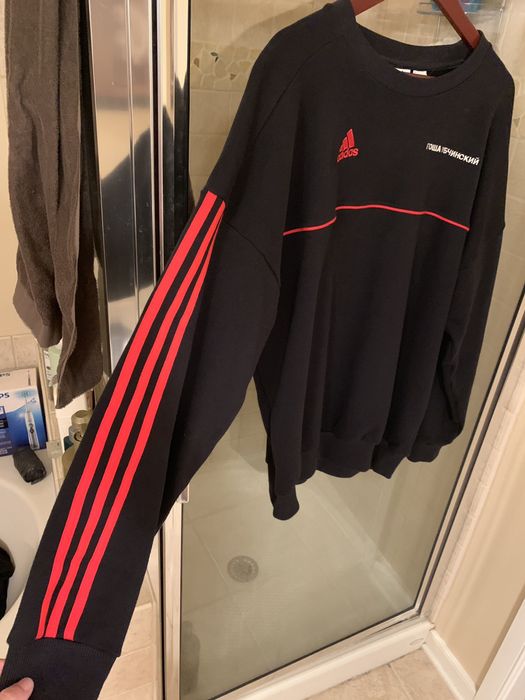 Gosha rubchinskiy outlet adidas crew neck