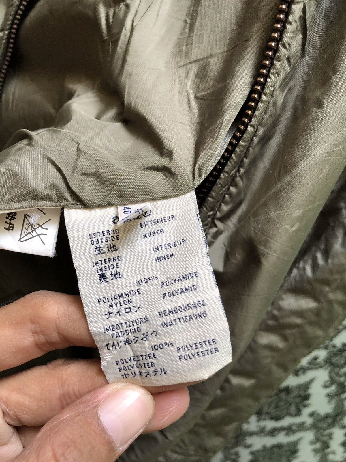 Add Add nylon bikers jacket Size US XS / EU 42 / 0 - 11 Thumbnail