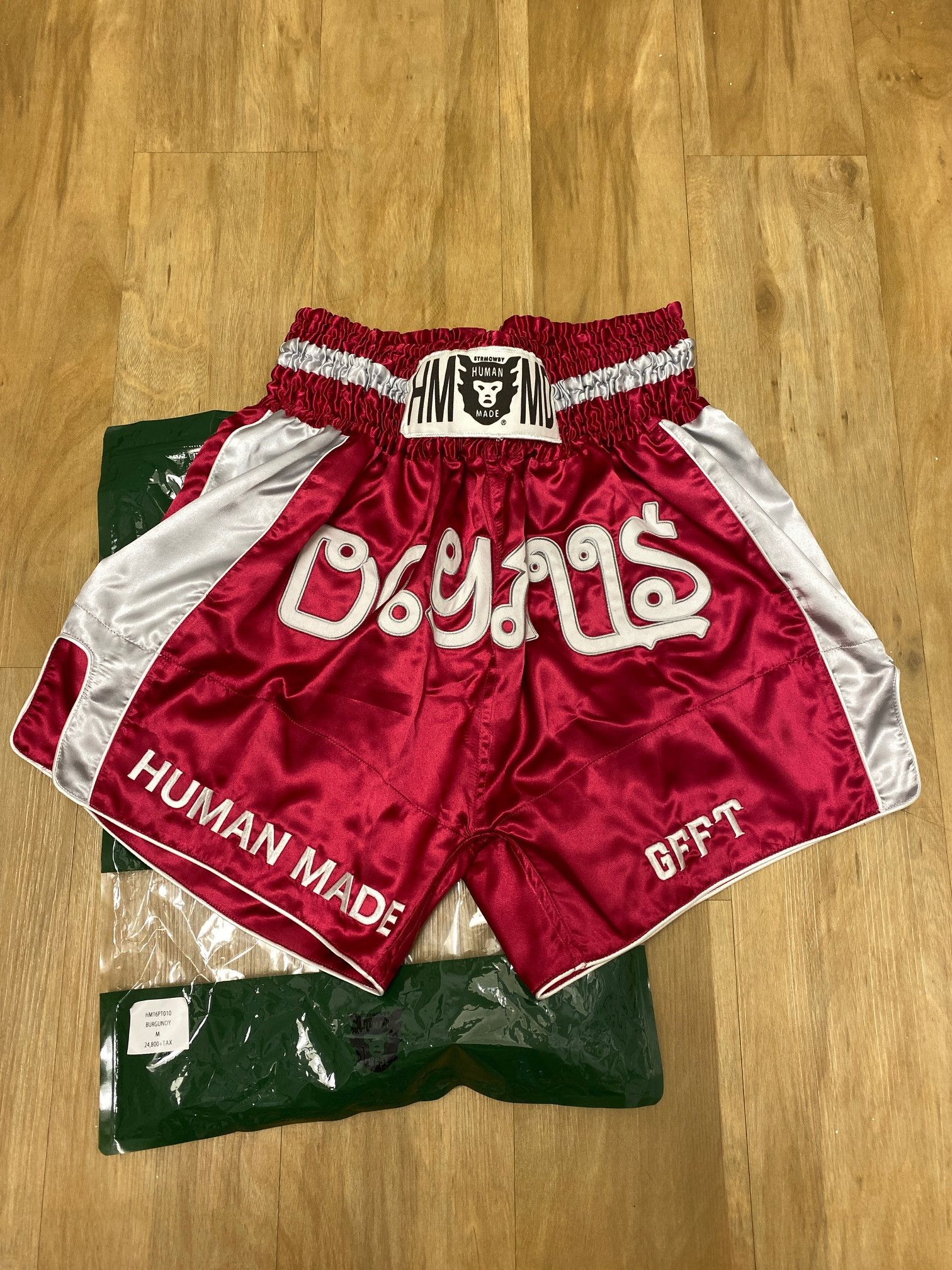 Human Made Human Made Muay Thai Shorts | Grailed