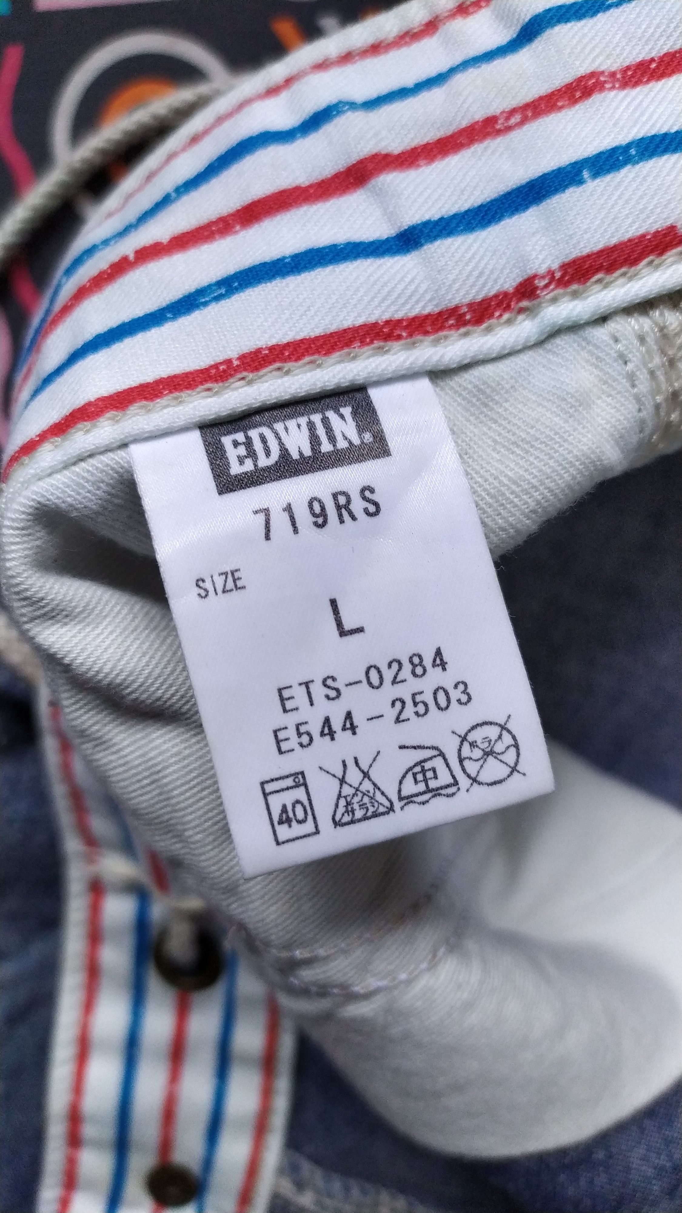 If Six Was Nine EDWIN Dungaree Japanese Brand Trouser Pant size L Size US 34 / EU 50 - 9 Thumbnail