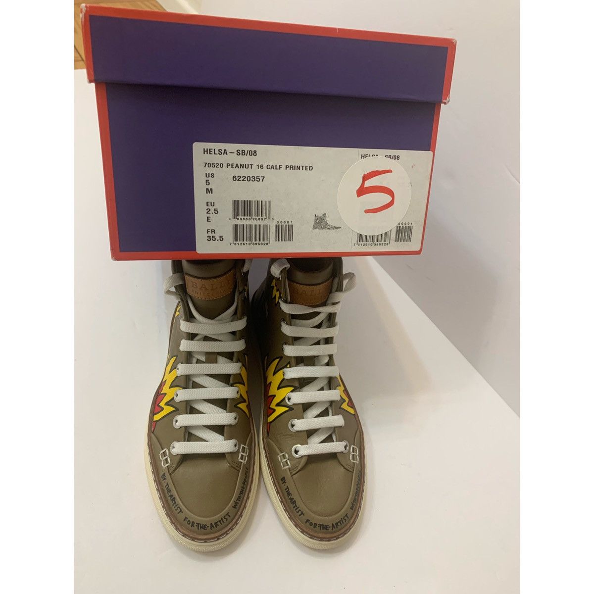 Bally swizz beatz sneakers clearance