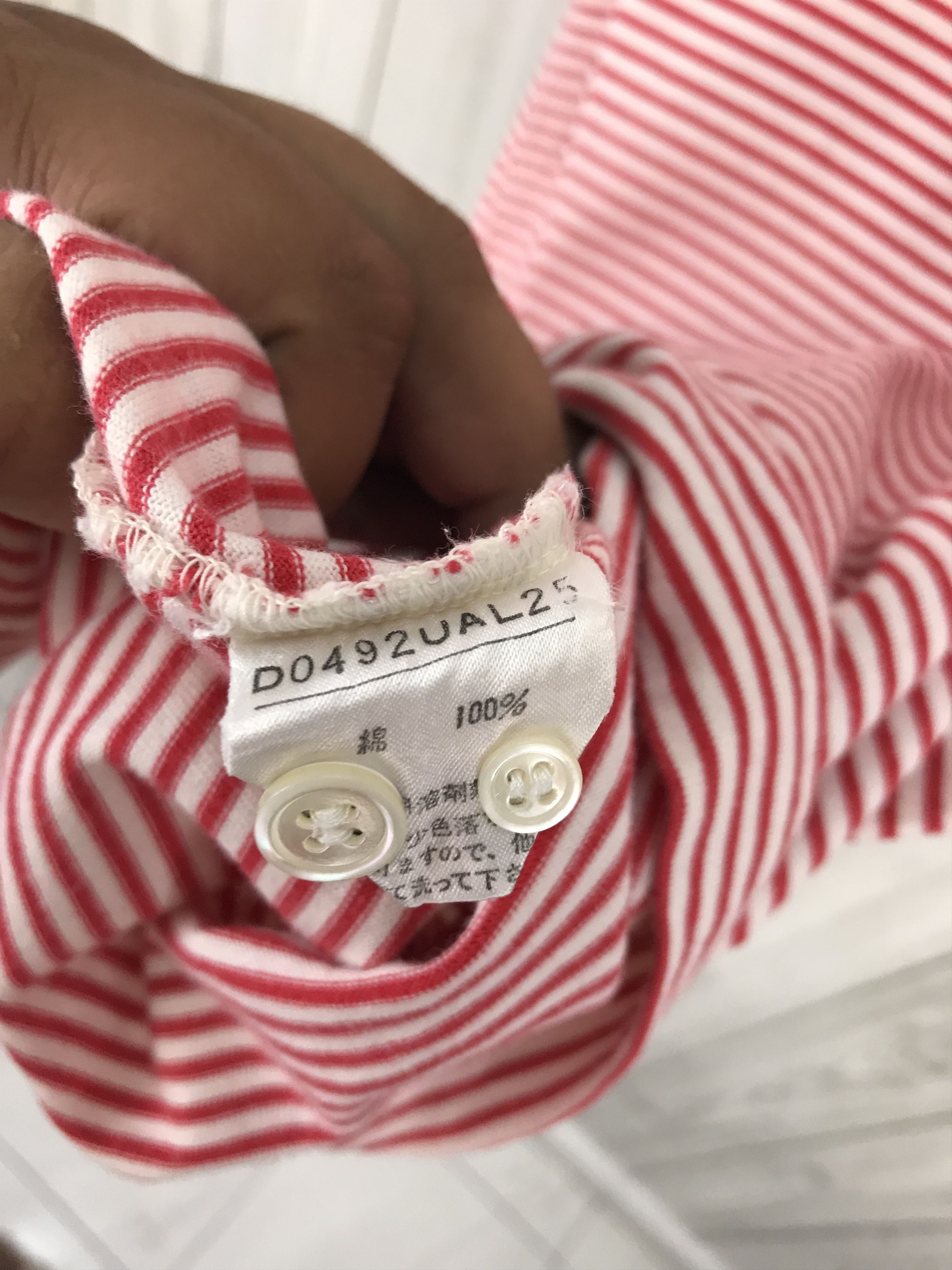 Mademoiselle Non Non Japanese Brand PAPAS Striped White Red Polo Shirt Size US M / EU 48-50 / 2 - 7 Thumbnail