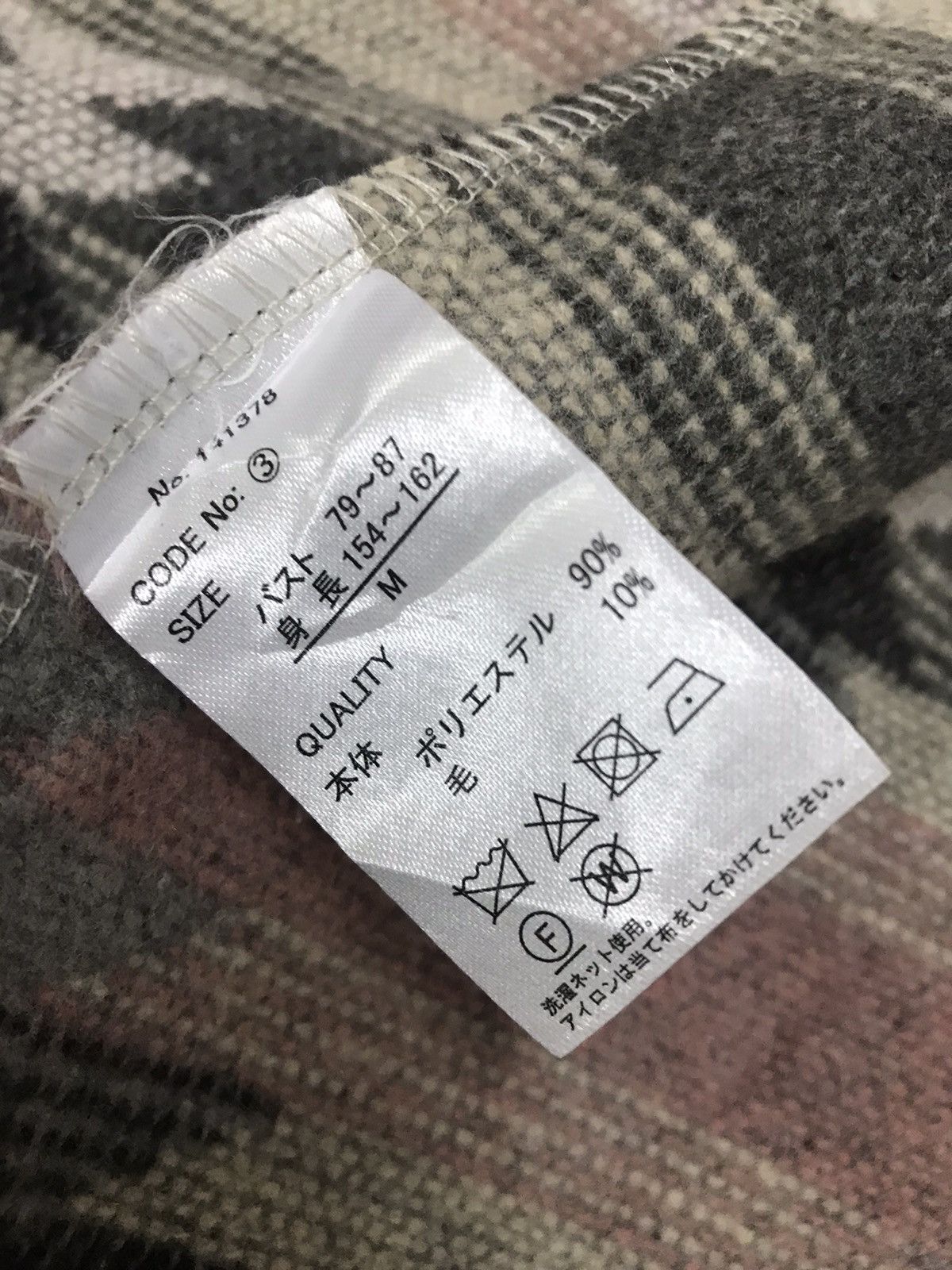 Designer Mix wool ourwear Size US M / EU 48-50 / 2 - 5 Thumbnail