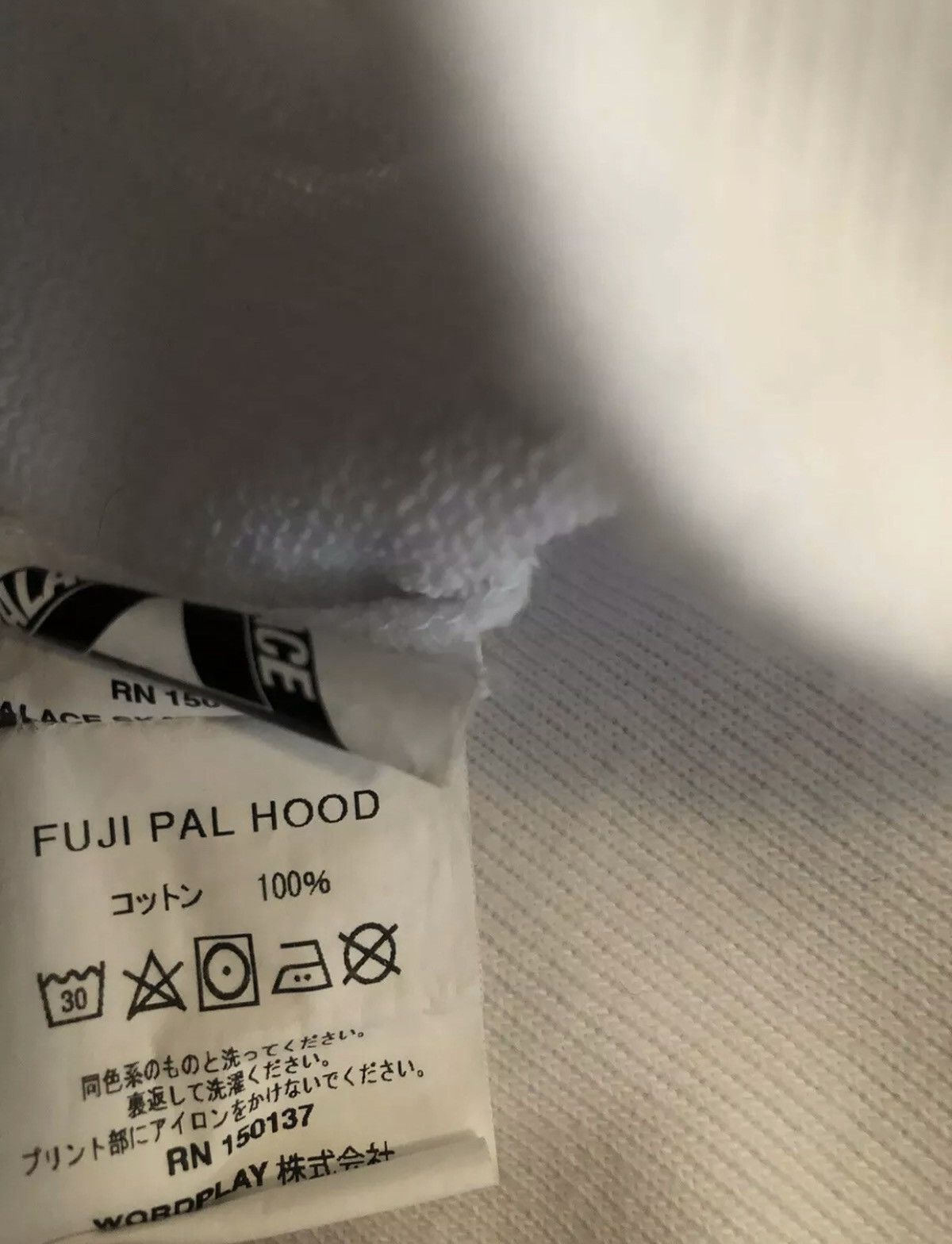 Palace Fuji Pal - Hoodie Tokyo Exclusive Size US M / EU 48-50 / 2 - 3 Thumbnail