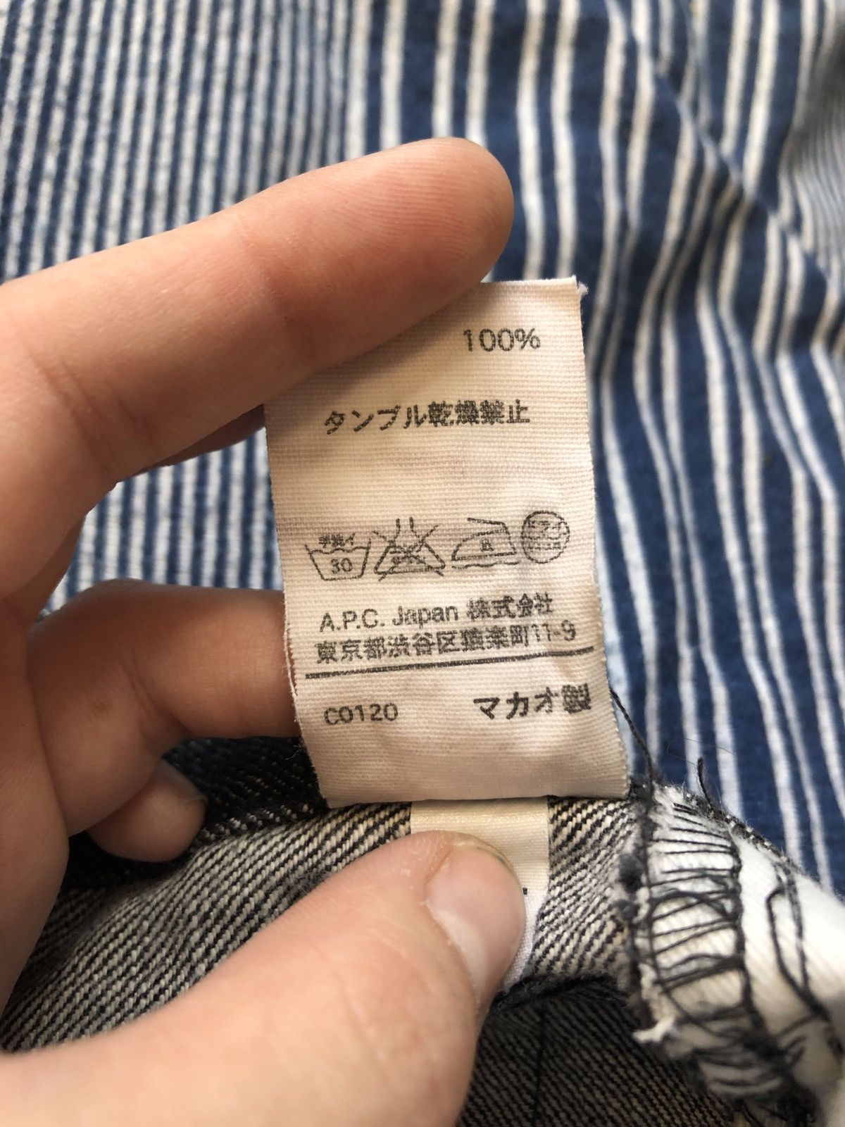 A.P.C. A.P.C Raw Denim Size US 30 / EU 46 - 8 Thumbnail