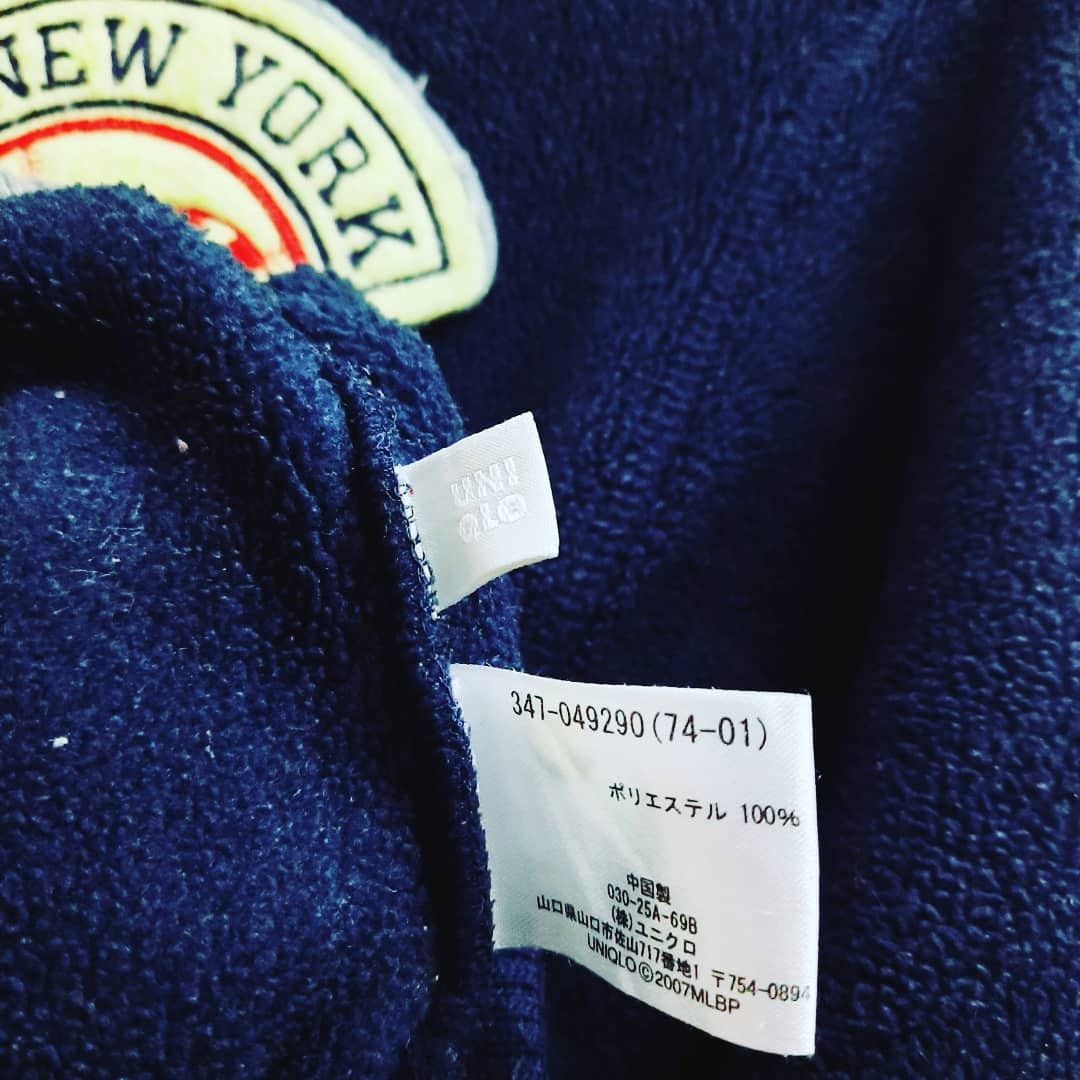 New York Yankees × Uniqlo New York Yankees Fleece Sweatshirt Size US XL / EU 56 / 4 - 6 Thumbnail