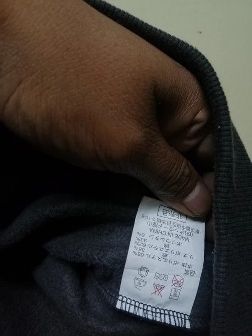 Champion Champion x Blizzak Hoodie Embroidery Rare Collaboration B1 Size US L / EU 52-54 / 3 - 5 Thumbnail