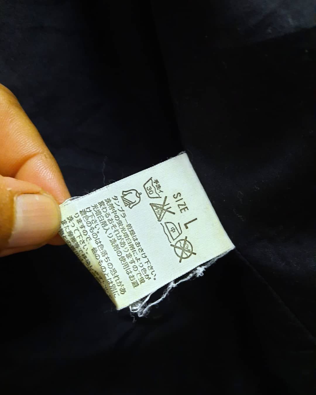 Japanese Brand × Levi's Vintage Levi’s Jacket Size US L / EU 52-54 / 3 - 10 Thumbnail