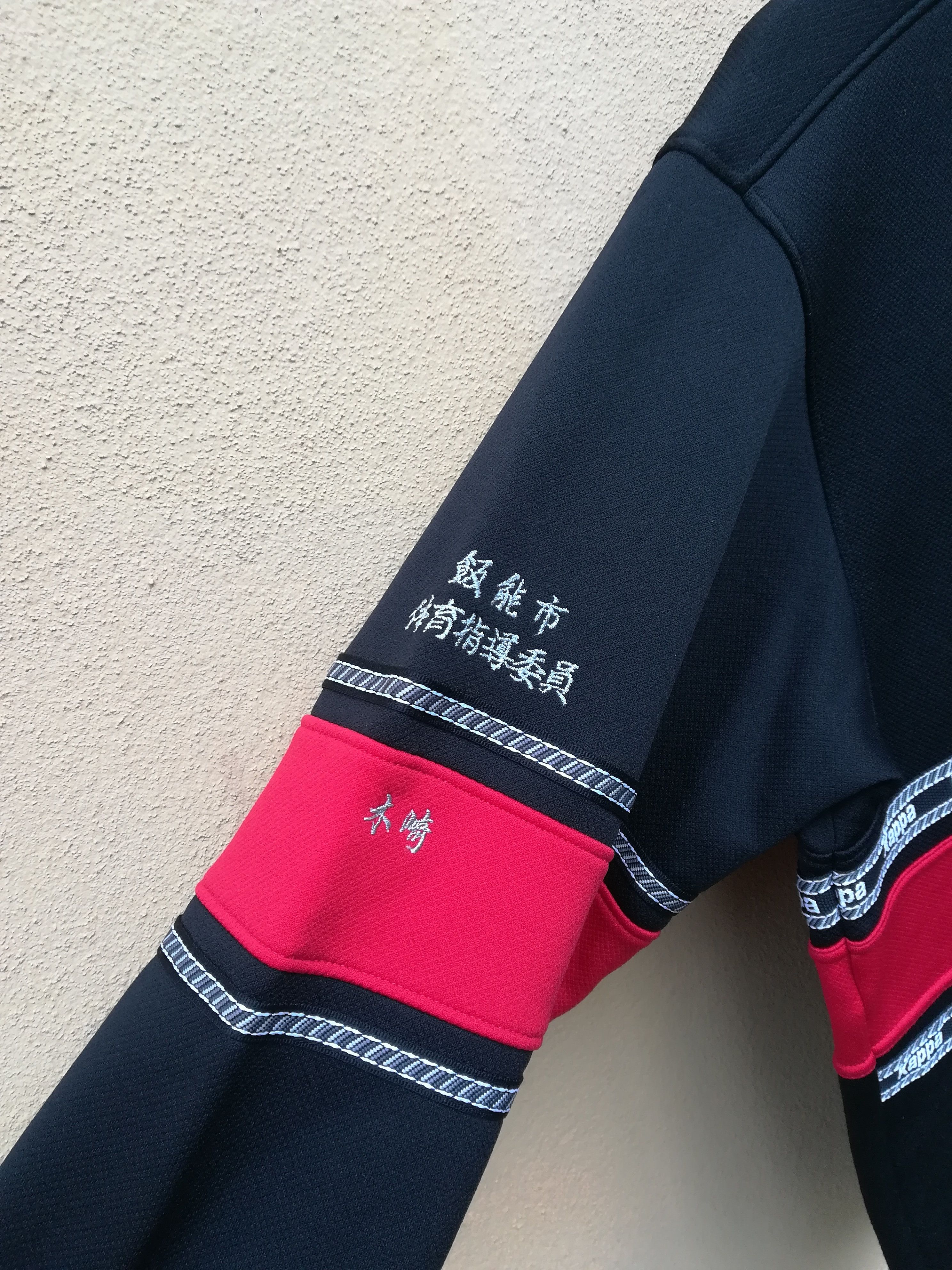 Kappa × Vintage Vintage Kappa Sweater Jacket Size US M / EU 48-50 / 2 - 3 Thumbnail