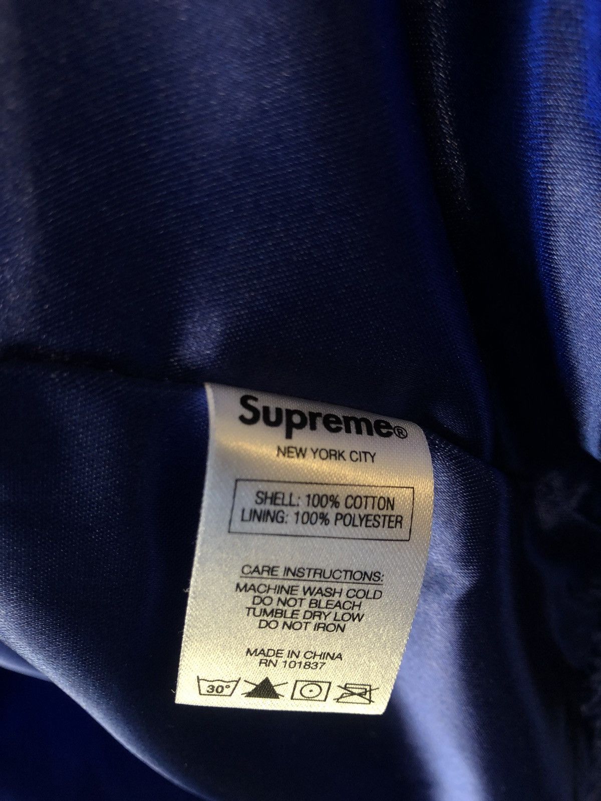 Supreme Supreme Boucle Varsity Jacket s/s 2016 ss16 box logo Size US XL / EU 56 / 4 - 4 Thumbnail