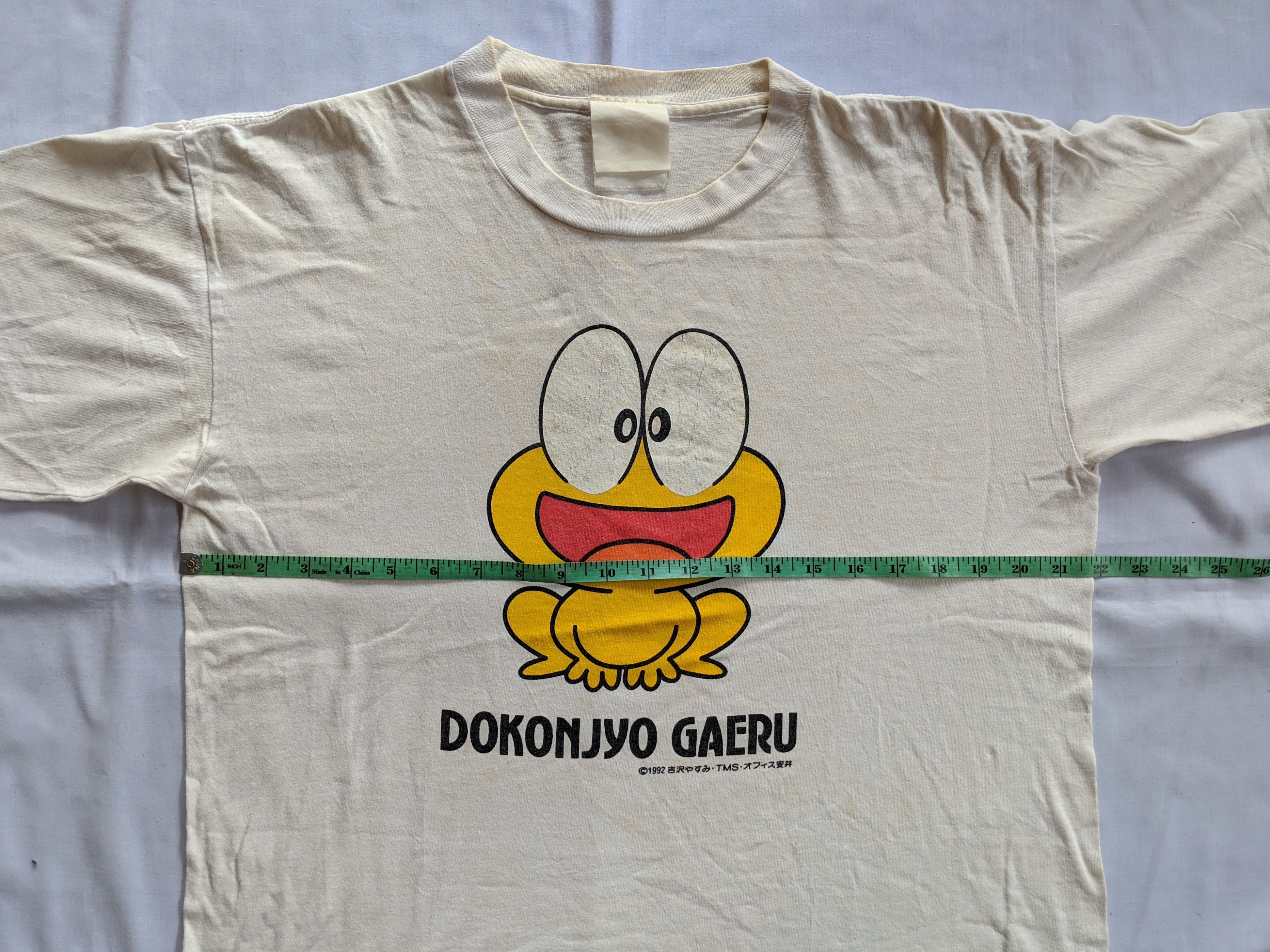 Anime Vintage 90s manga/anime Dokonjyo Gaeru Size US M / EU 48-50 / 2 - 4 Thumbnail