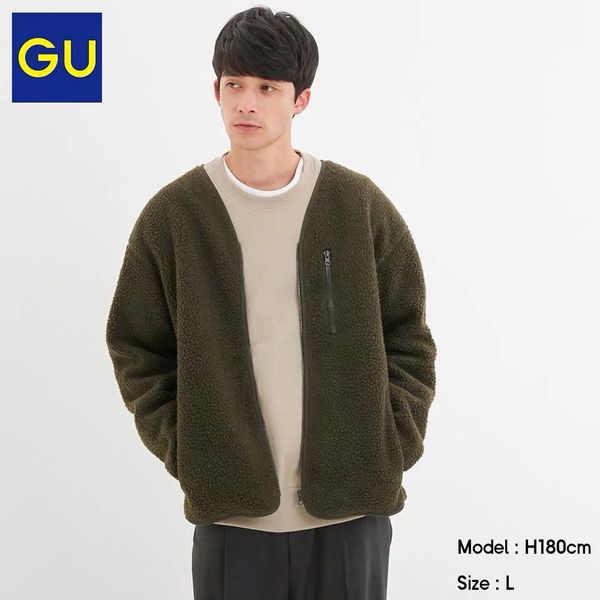 Uniqlo GU Fleece Jacket (Uniqlo sister brand) | Grailed