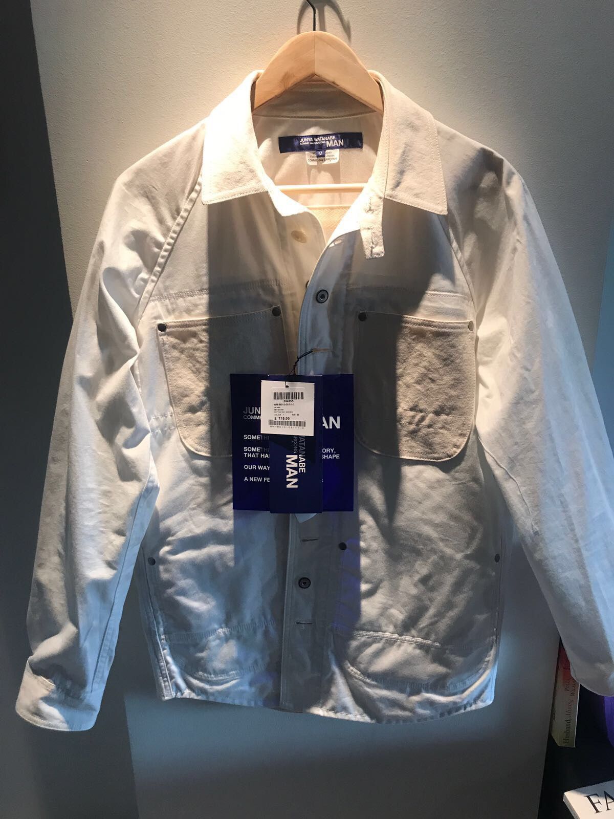 Junya Watanabe Junya Watanabe Man Jacket Size US L / EU 52-54 / 3 - 7 Thumbnail