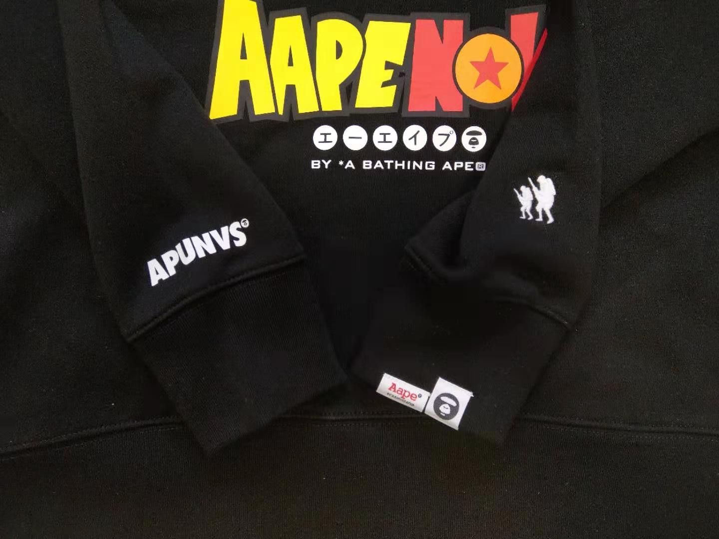 Aape Aape X Dragon Ball Super Collection Goku hoodie Size US M / EU 48-50 / 2 - 10 Thumbnail