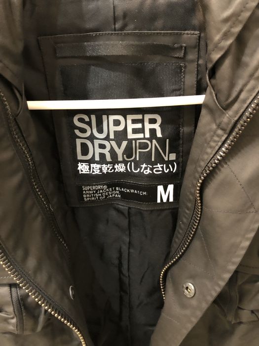 Superdry hot sale blackwatch jacket