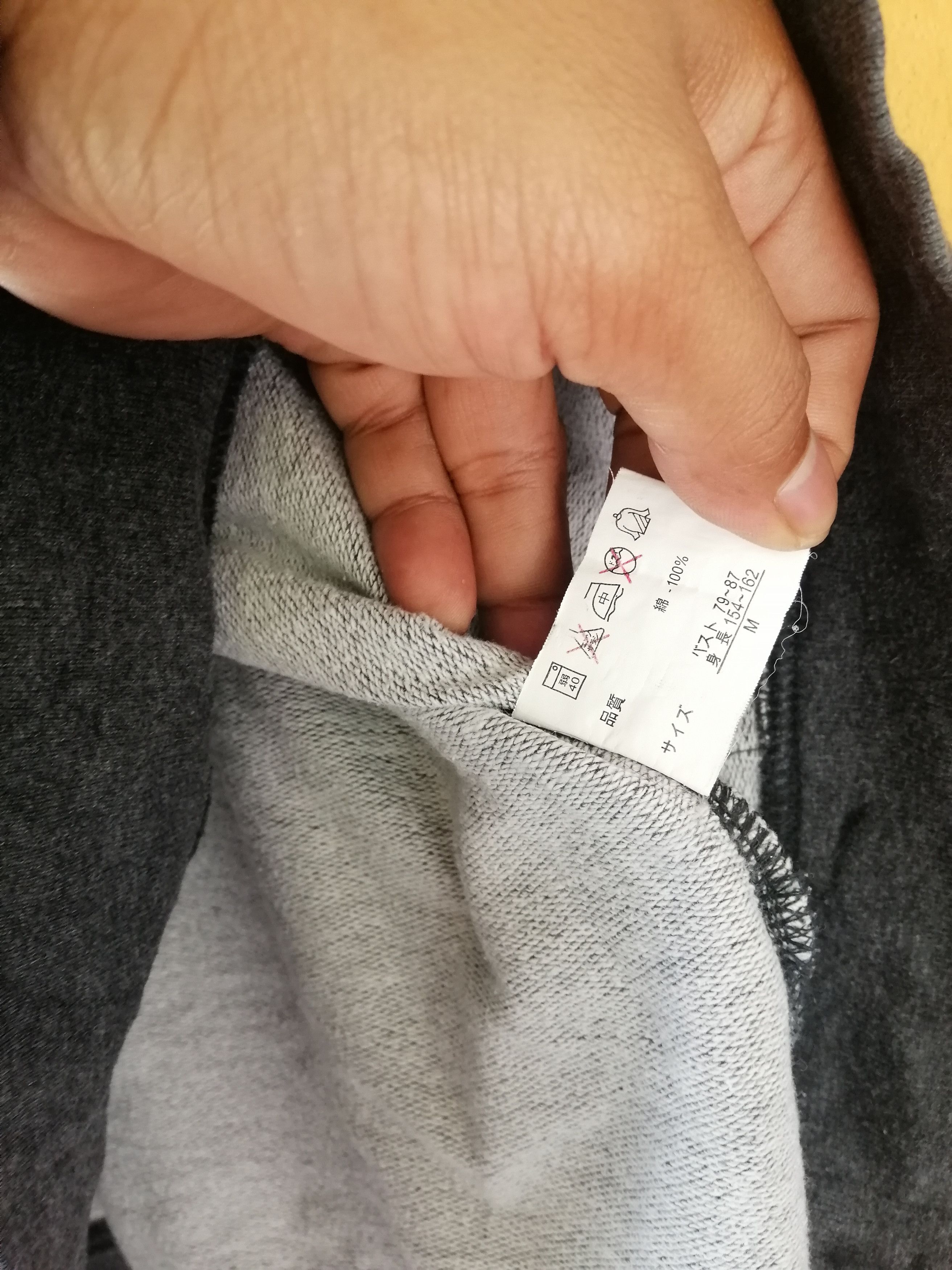 Grateful Dead Vintage Grateful Dead Bear Hoodie Sweatshirt B2 Size US S / EU 44-46 / 1 - 4 Thumbnail